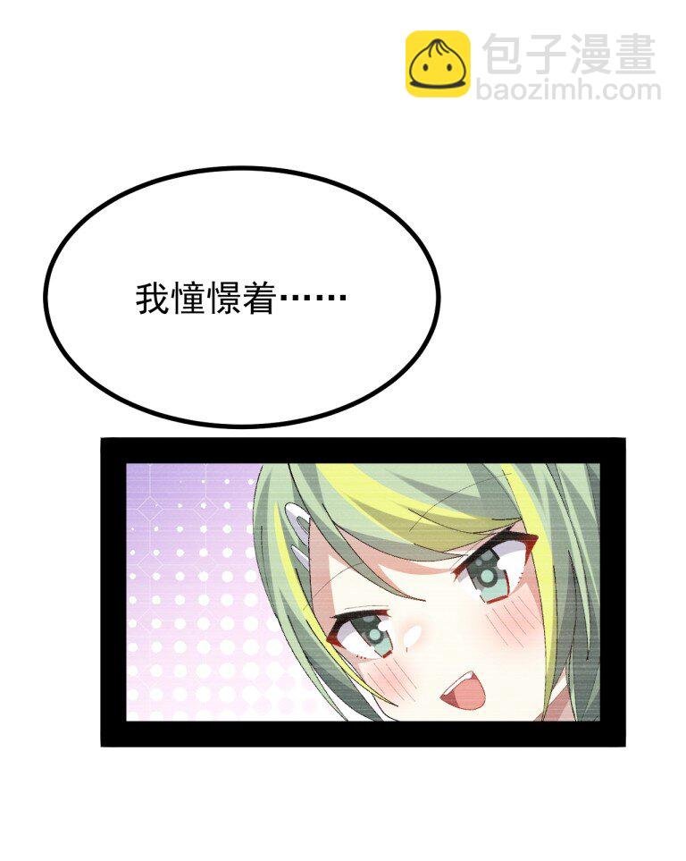 081 尾随的变态?