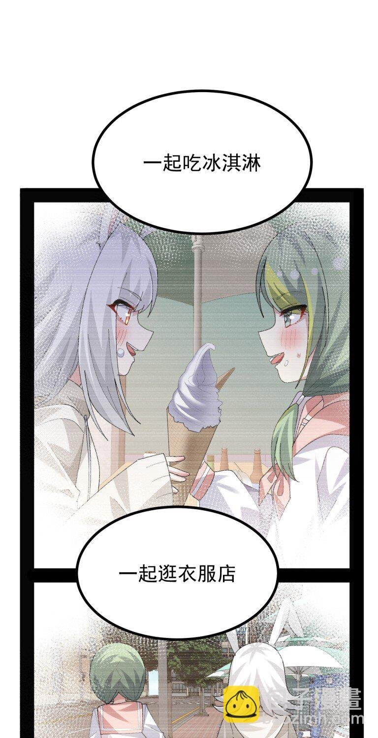 081 尾随的变态?