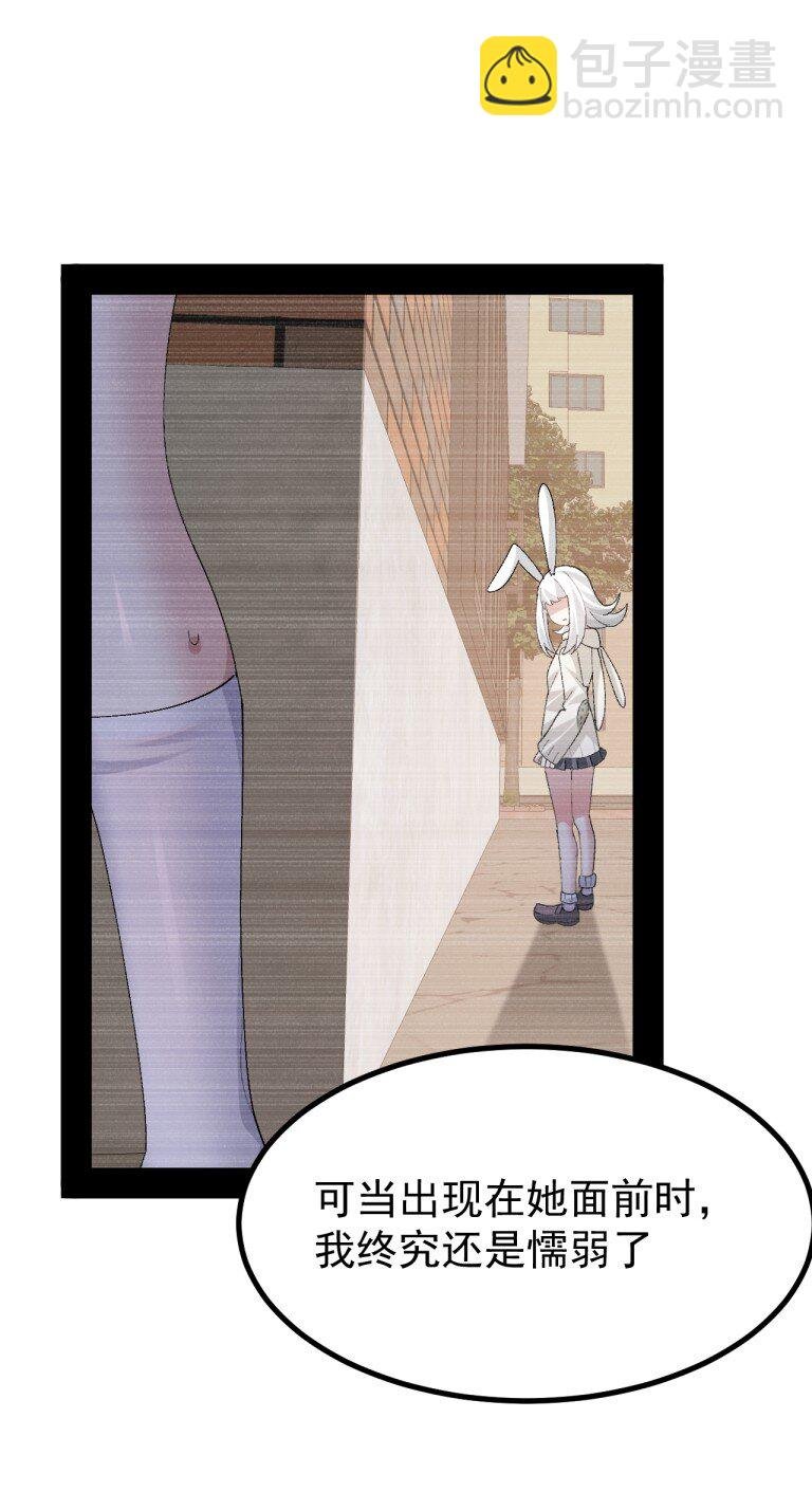 081 尾随的变态?
