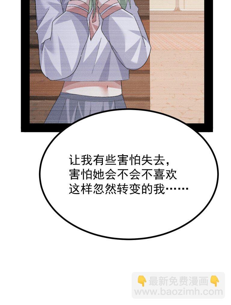 081 尾随的变态?