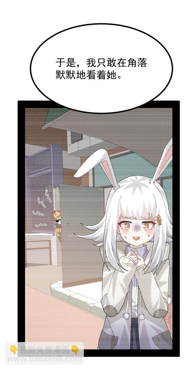 081 尾随的变态?