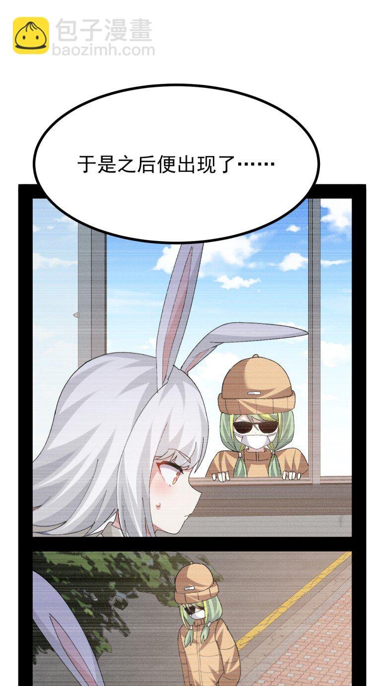 081 尾随的变态?