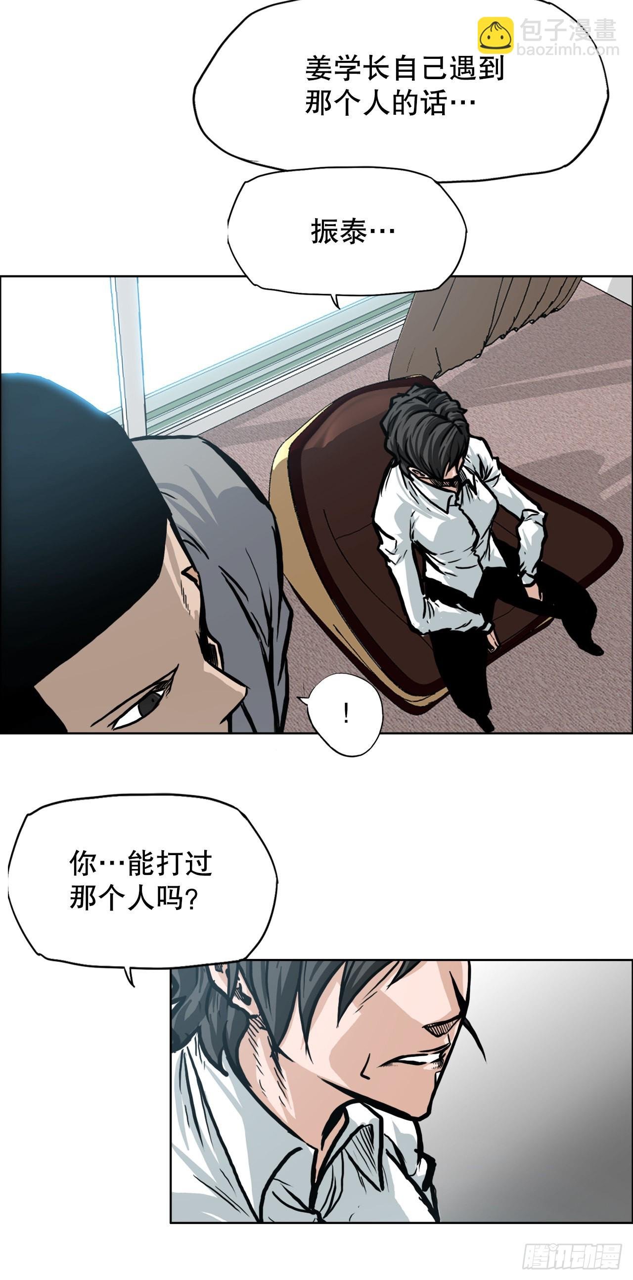 100.彩艳vs卡蒂巴