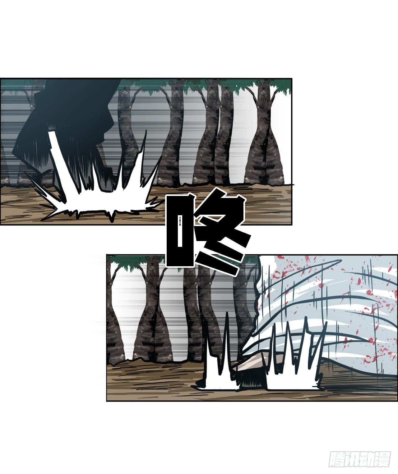 100.彩艳vs卡蒂巴