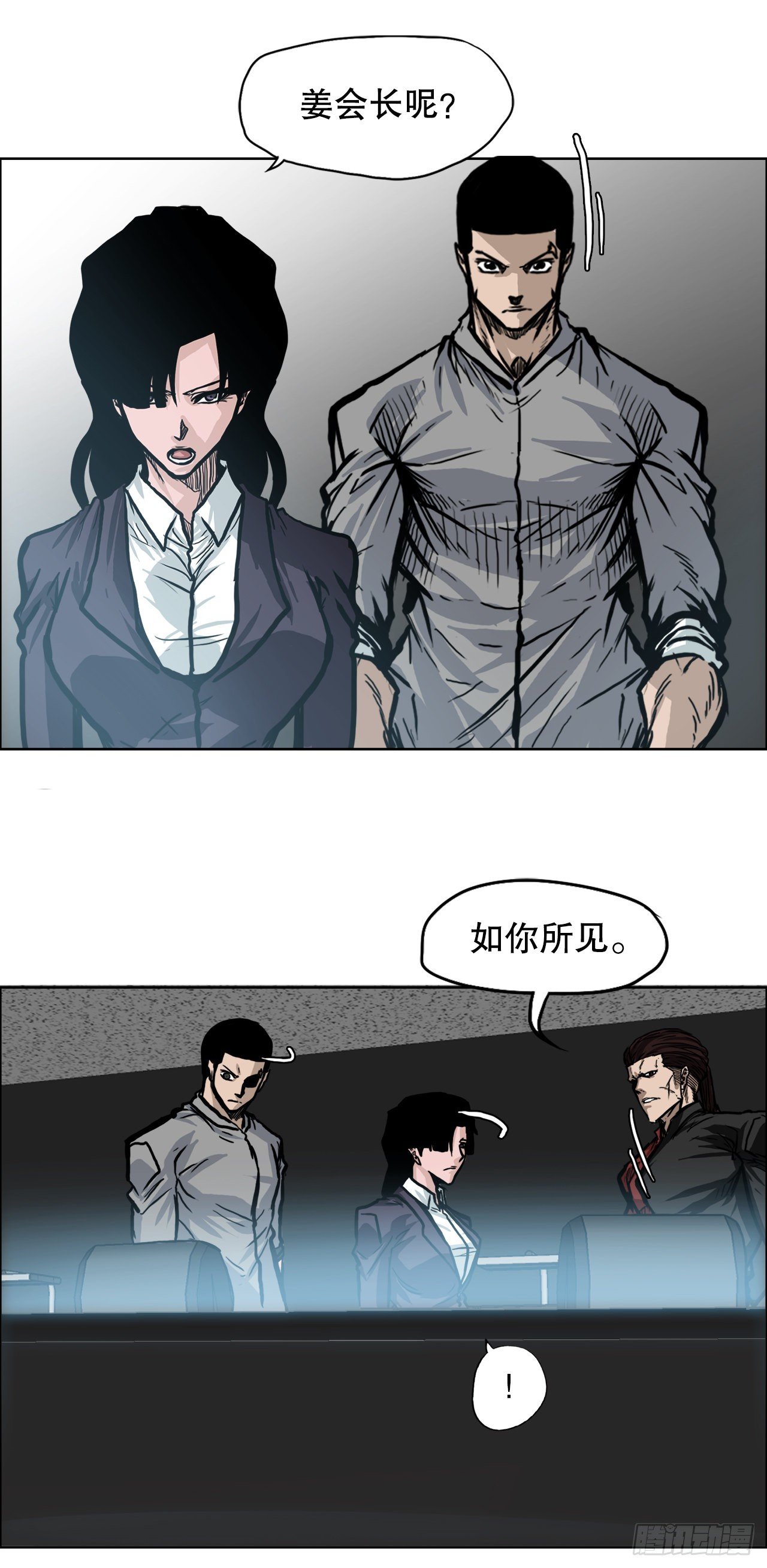 101.第一轮结束