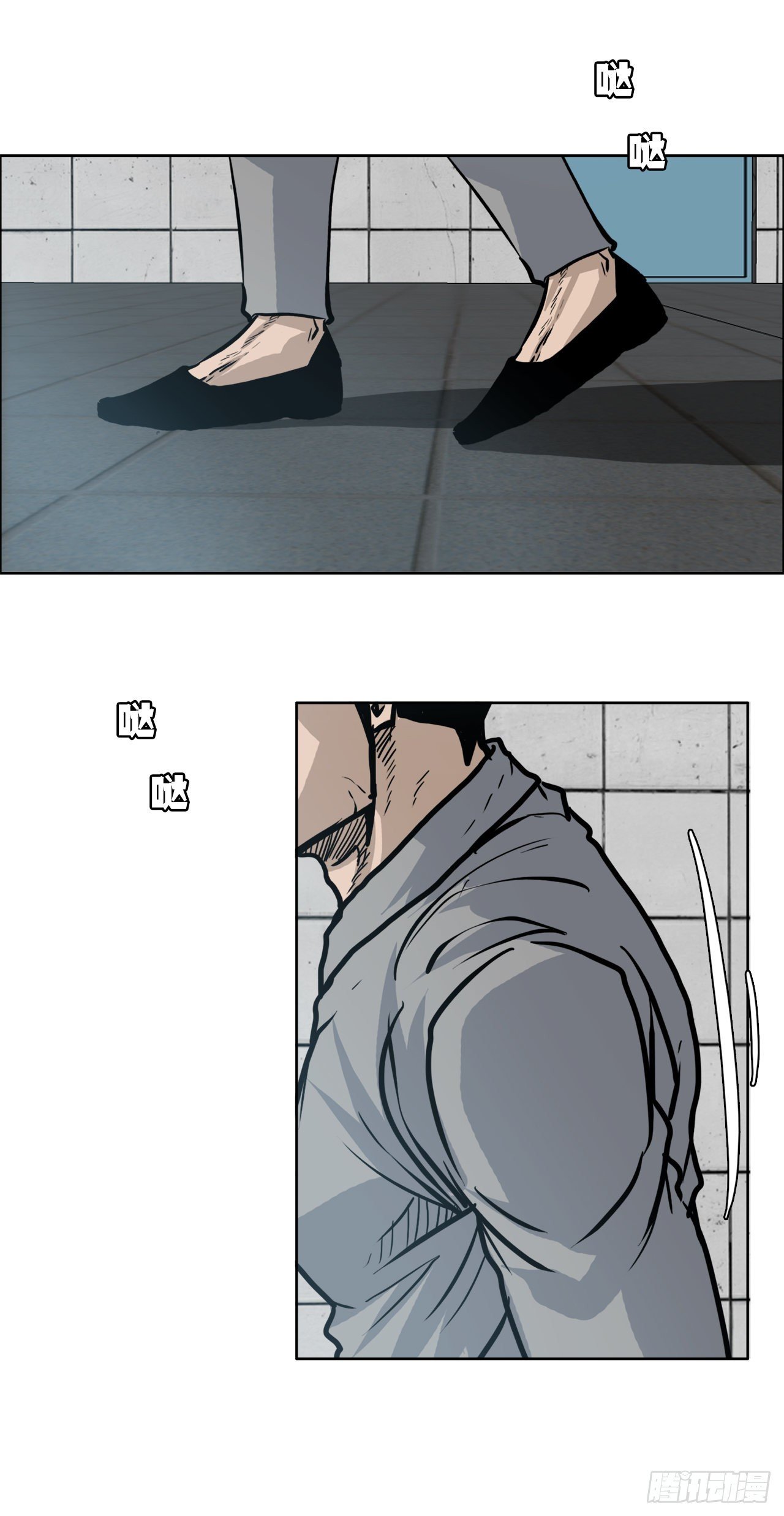 101.第一轮结束