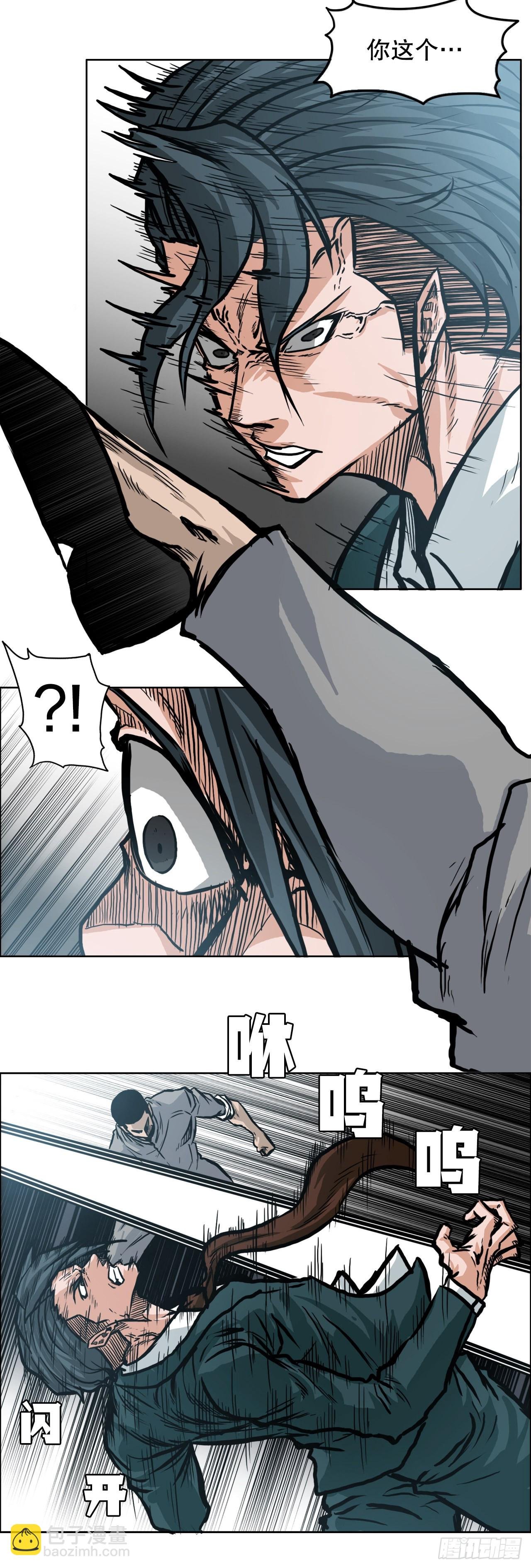 101.第一轮结束