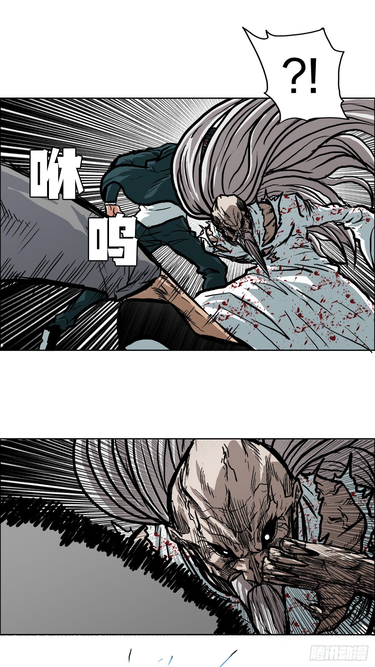 106.休战