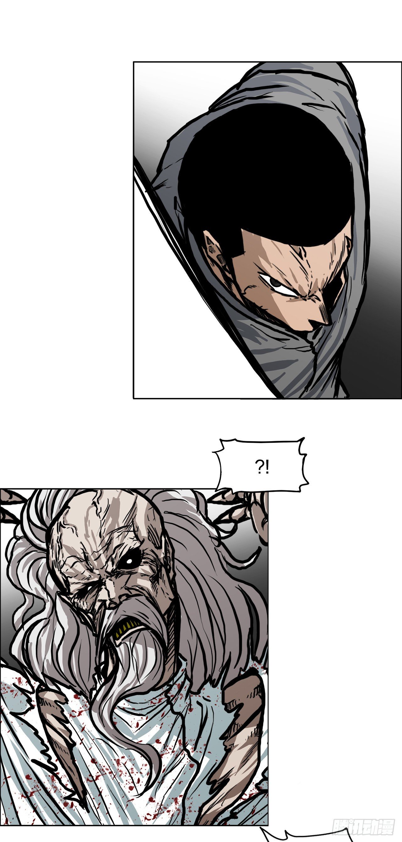 106.休战