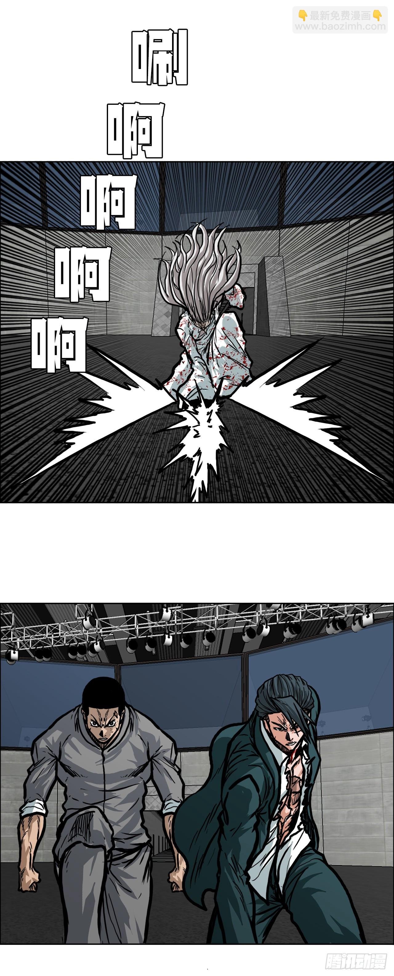 106.休战