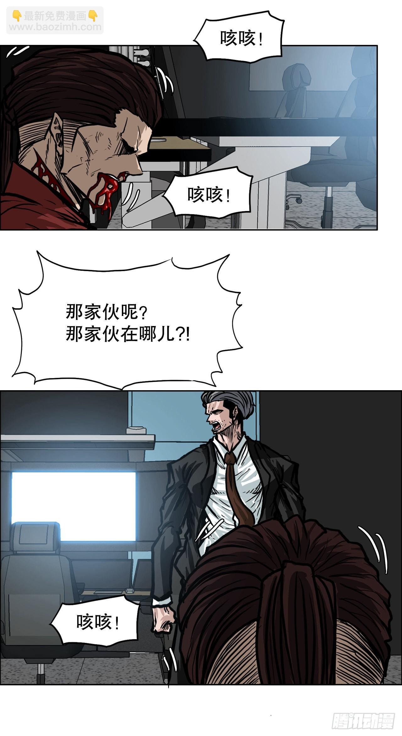 106.休战