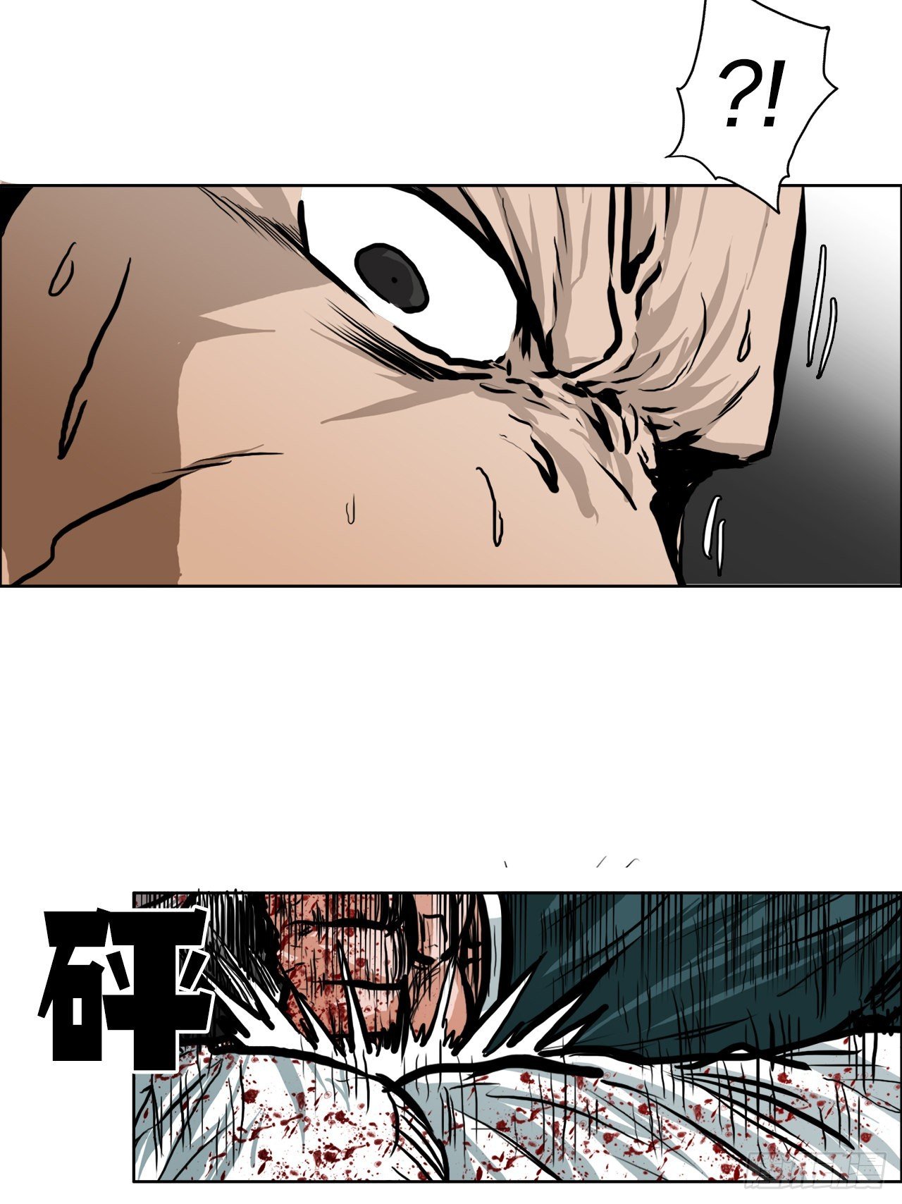 108.世贤vs振泰
