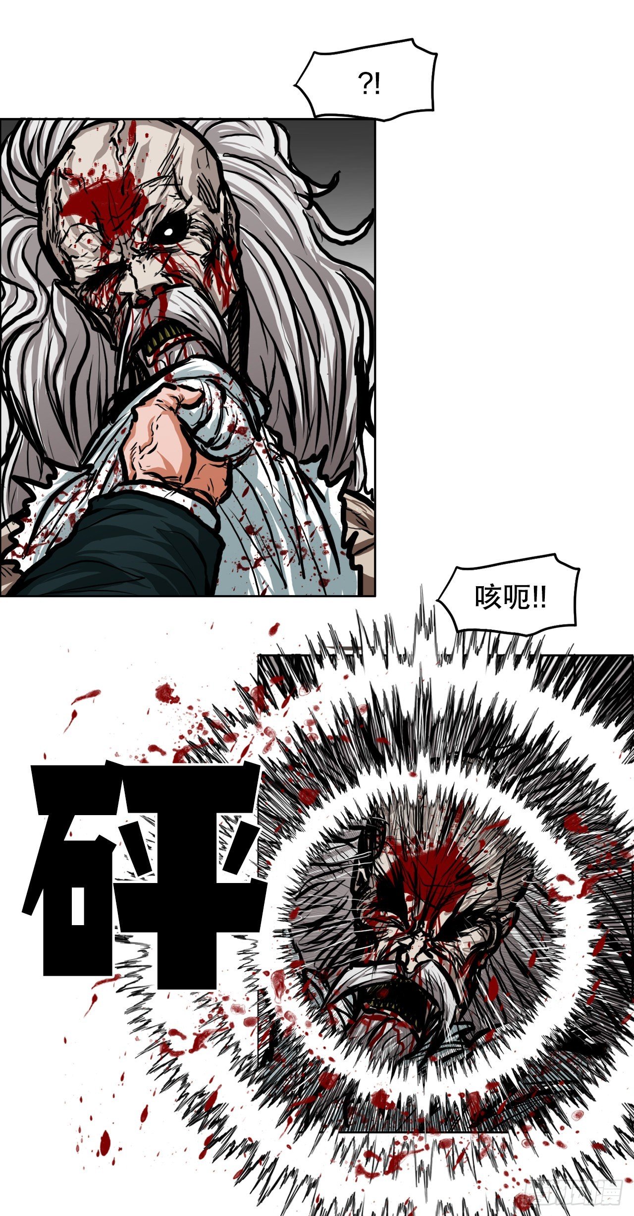 108.世贤vs振泰