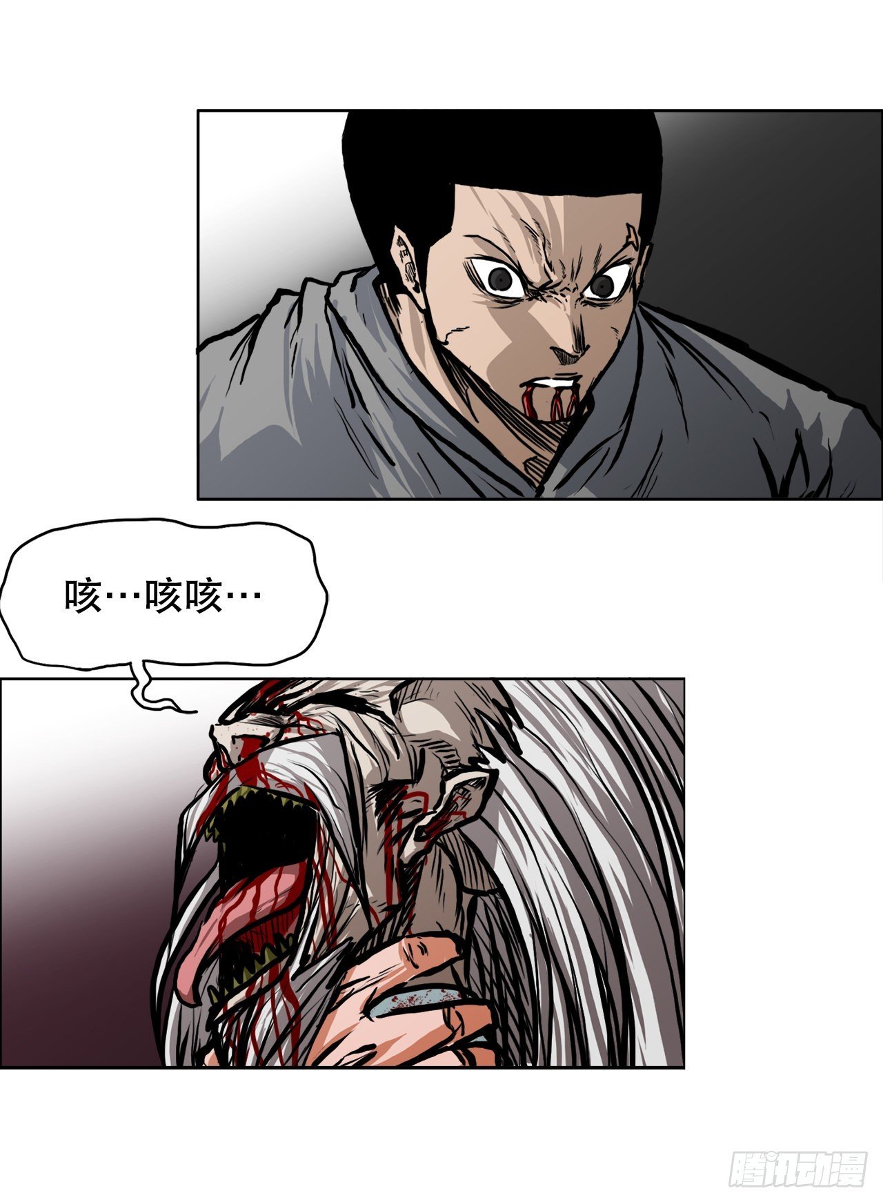108.世贤vs振泰