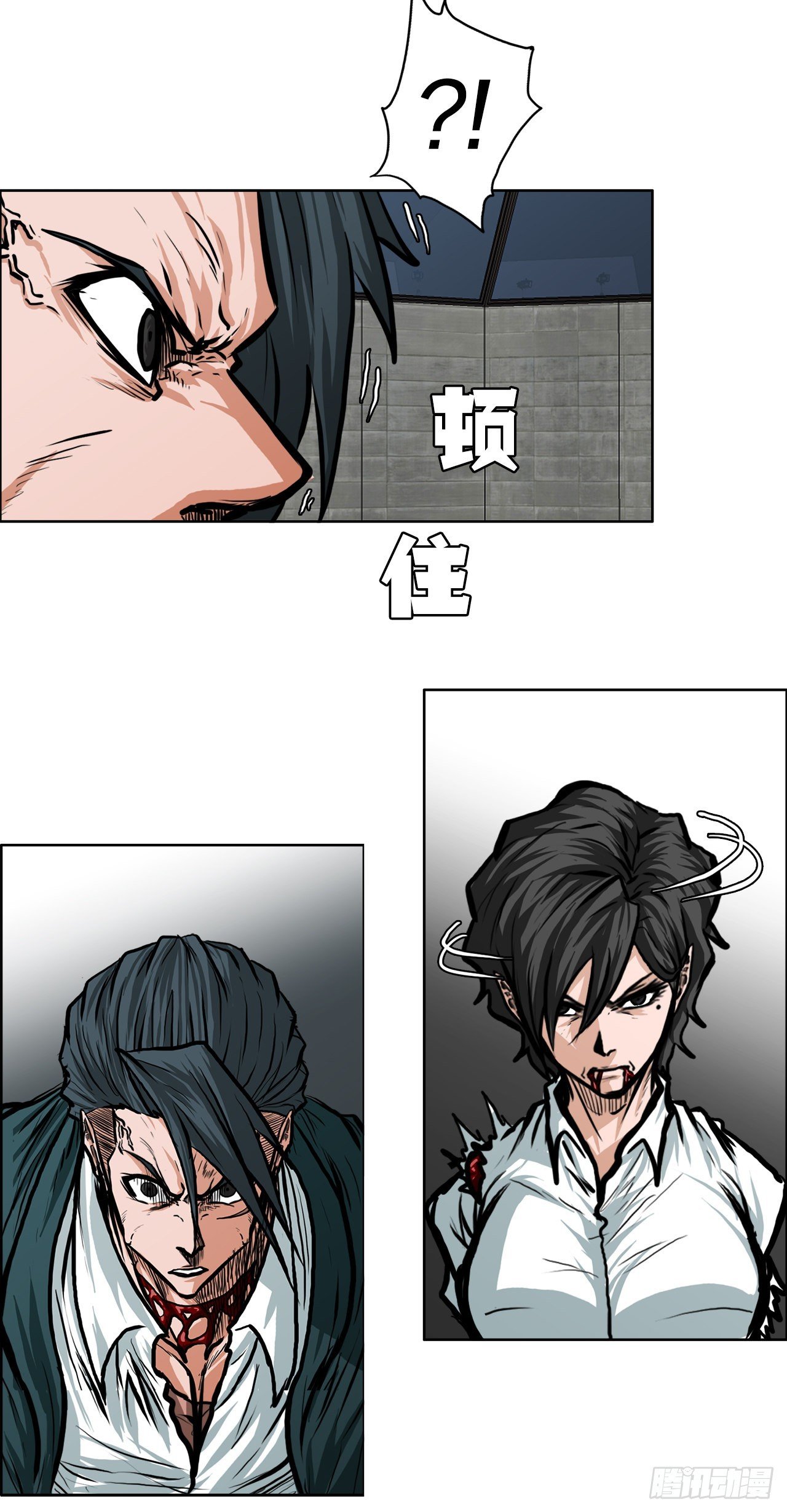 109.彩艳vs王龙
