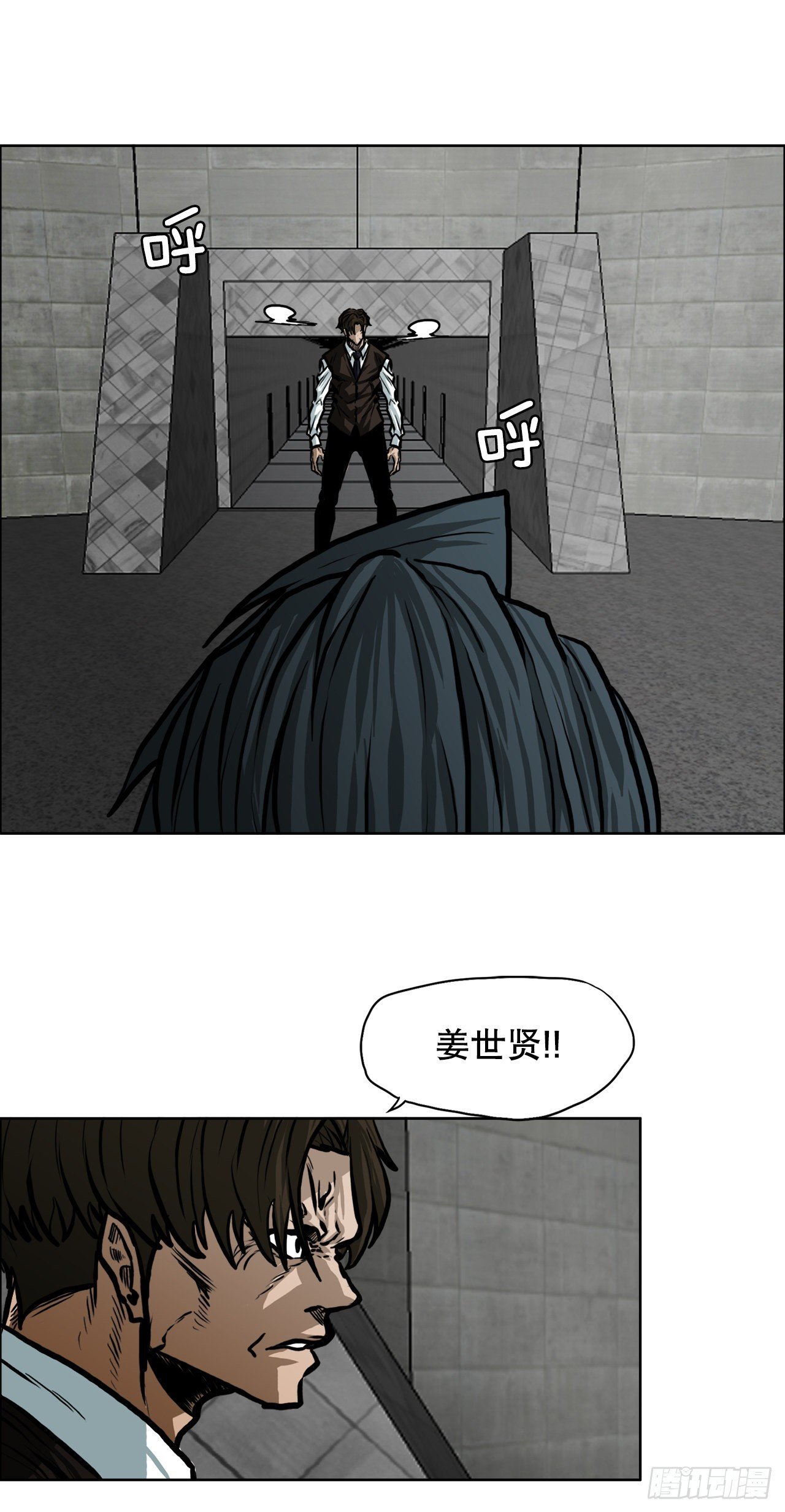 109.彩艳vs王龙