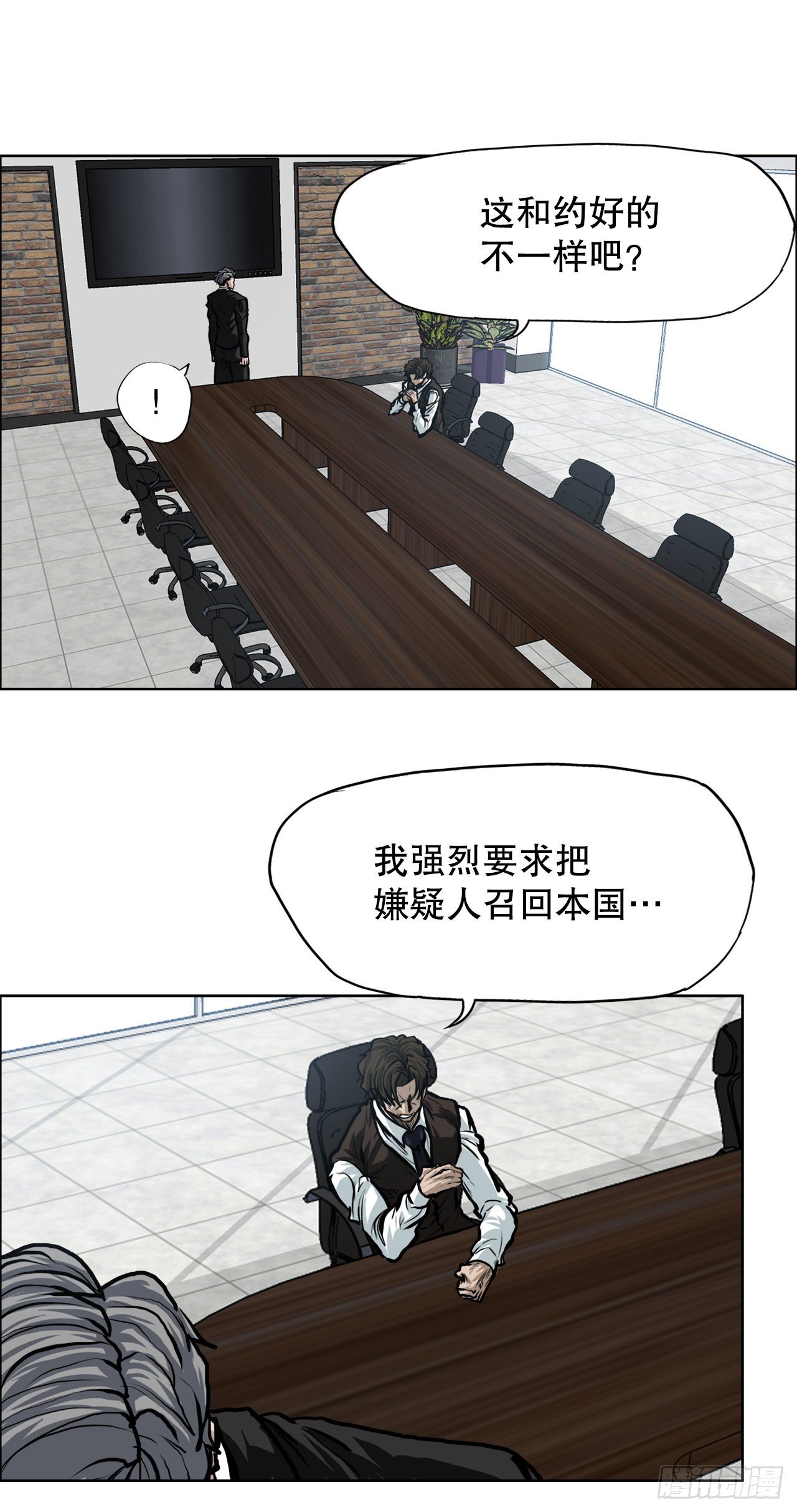 109.彩艳vs王龙