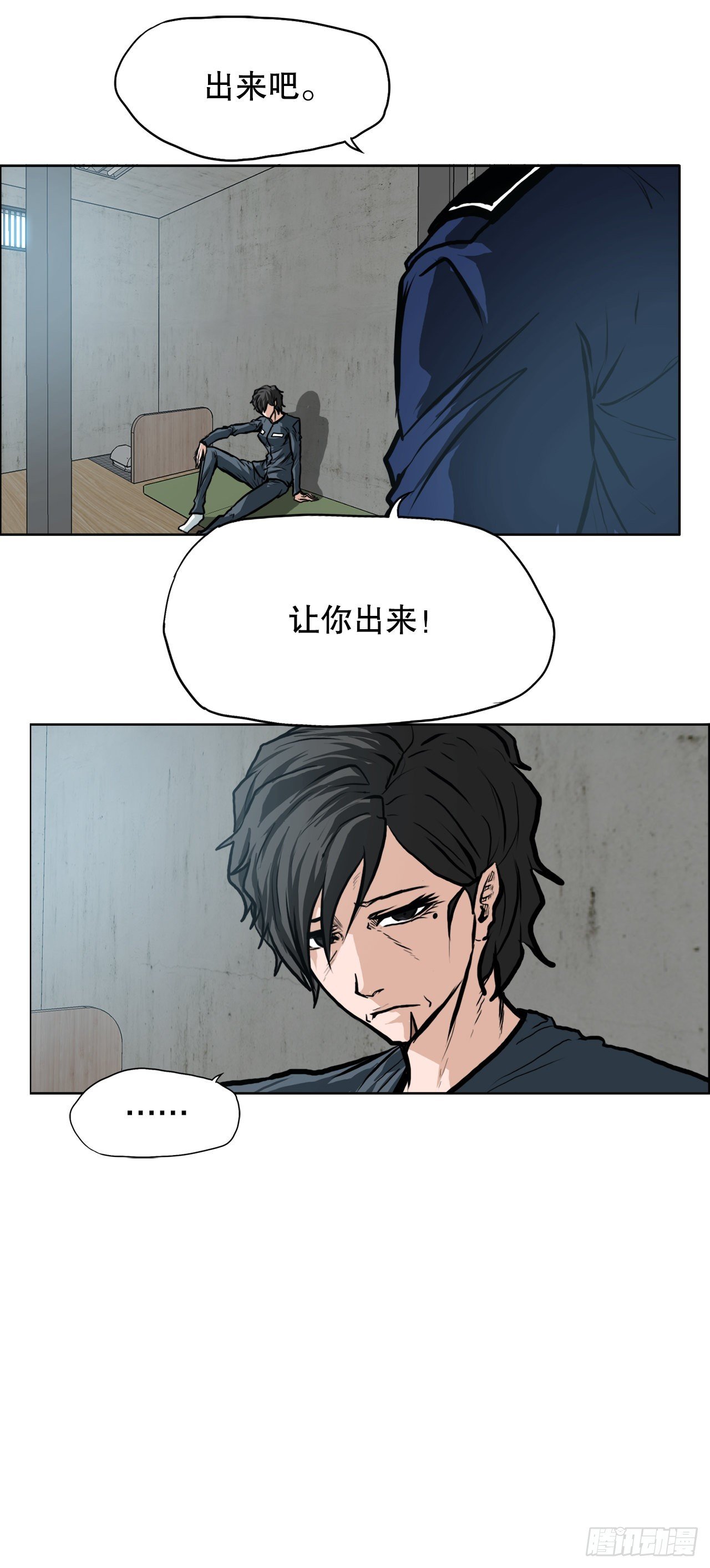 111.世贤vs振泰vs王龙