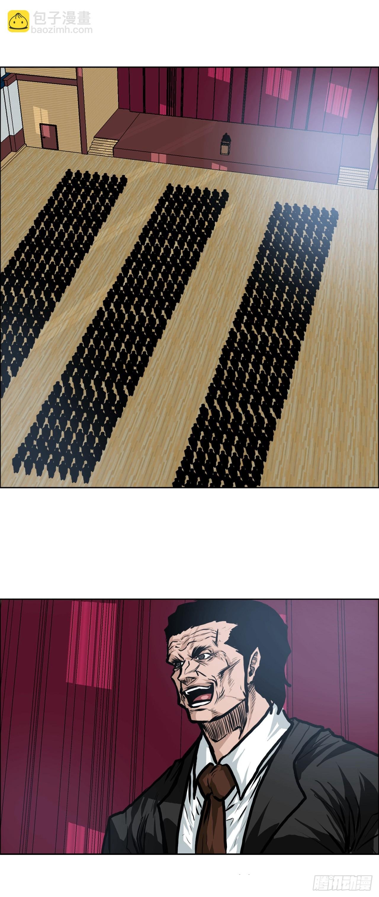111.世贤vs振泰vs王龙