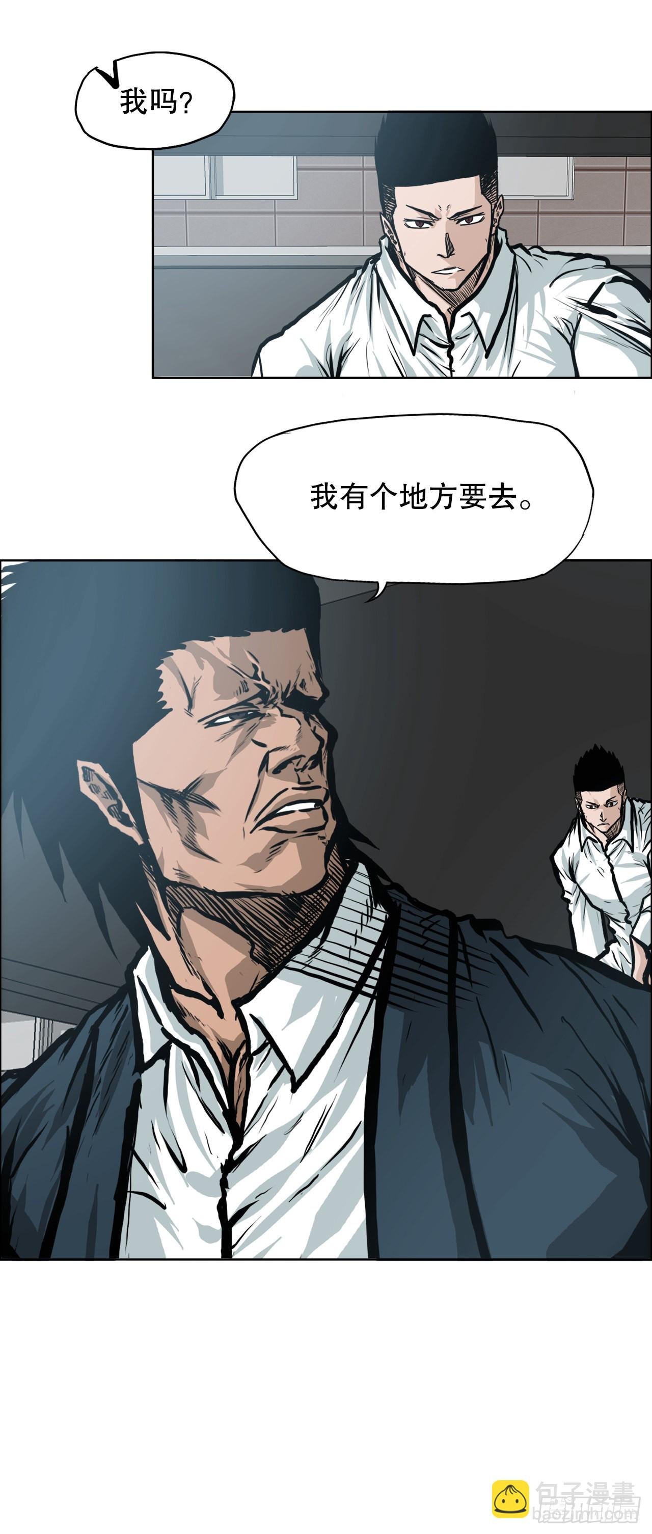 111.世贤vs振泰vs王龙