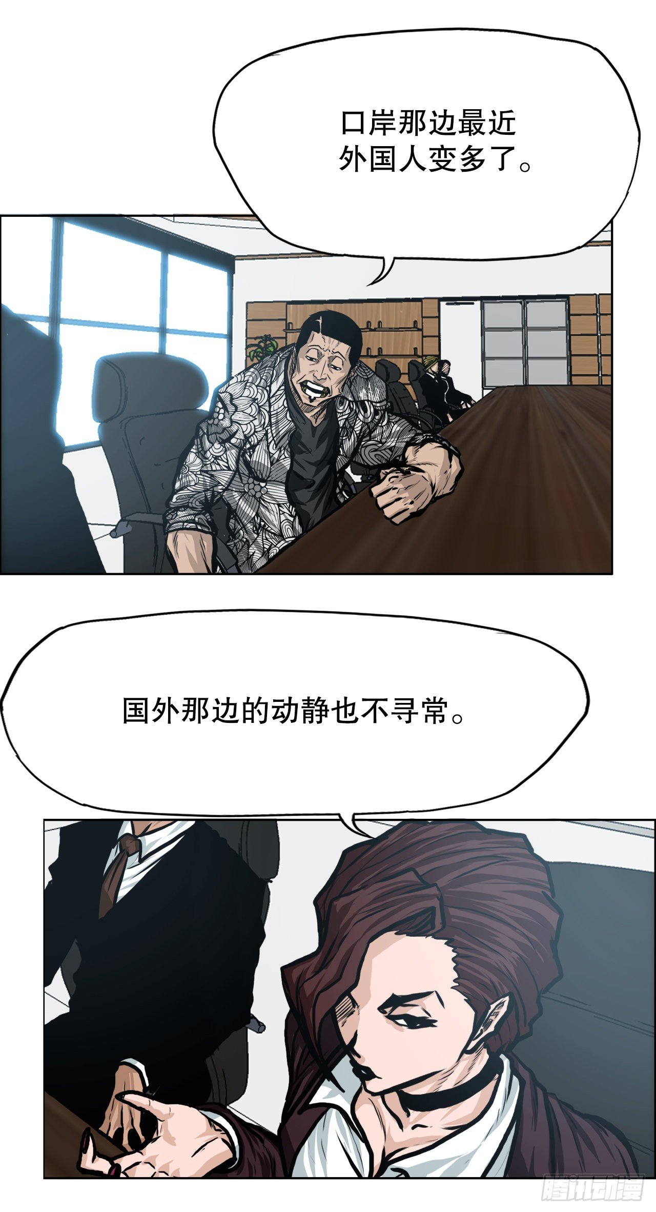 111.世贤vs振泰vs王龙