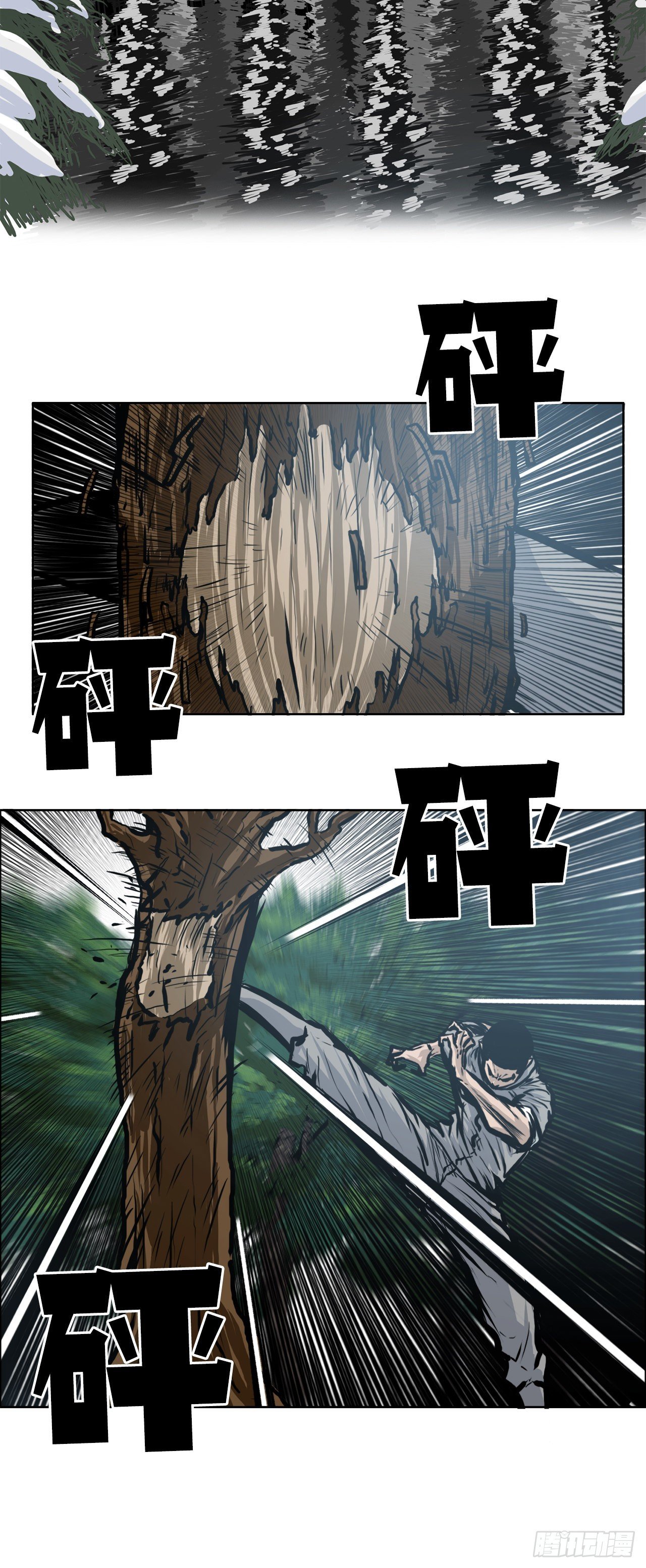 111.世贤vs振泰vs王龙