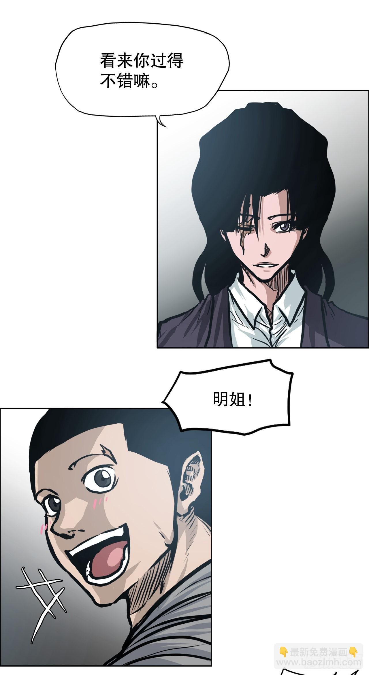 111.世贤vs振泰vs王龙