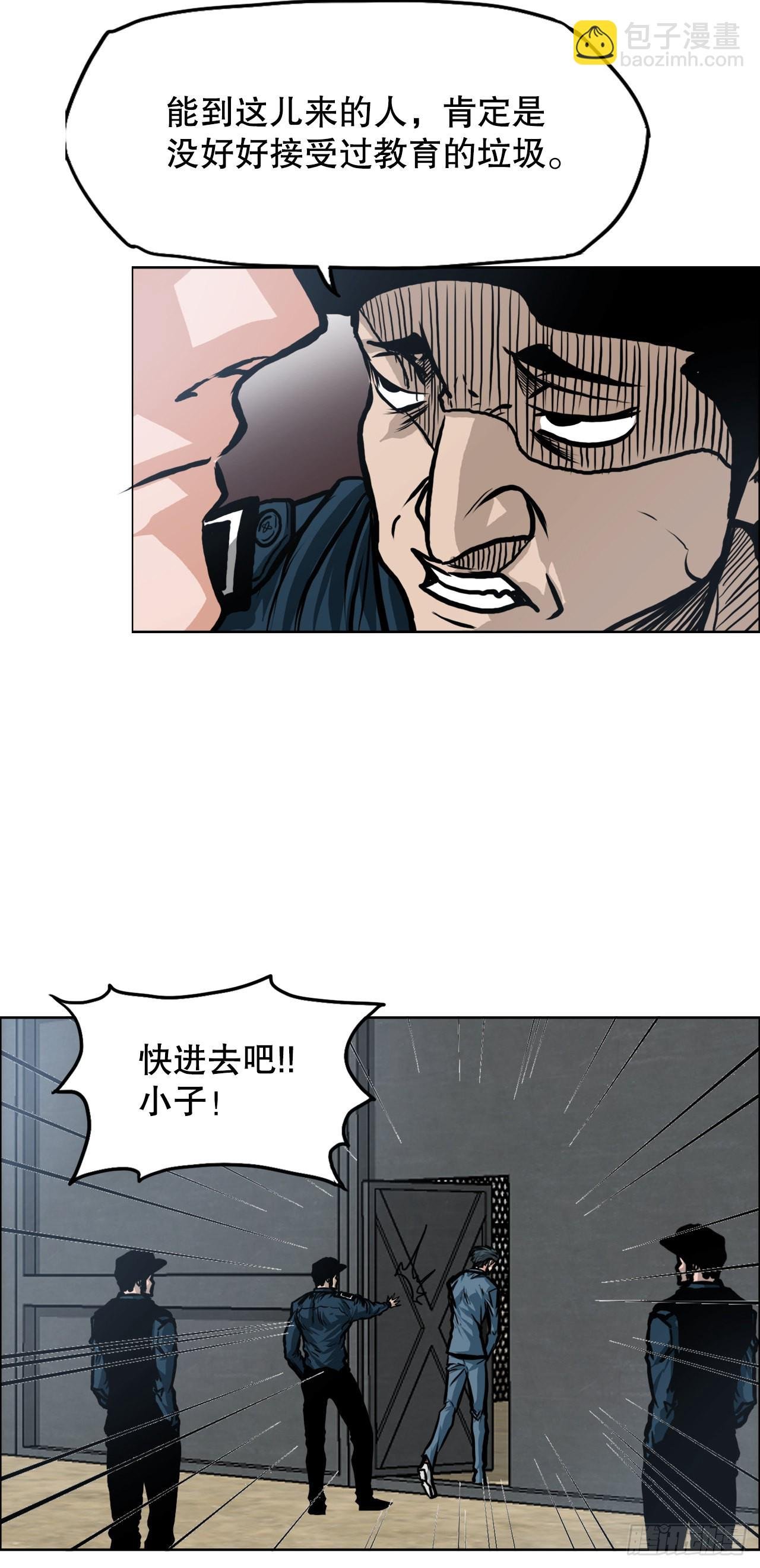 111.世贤vs振泰vs王龙
