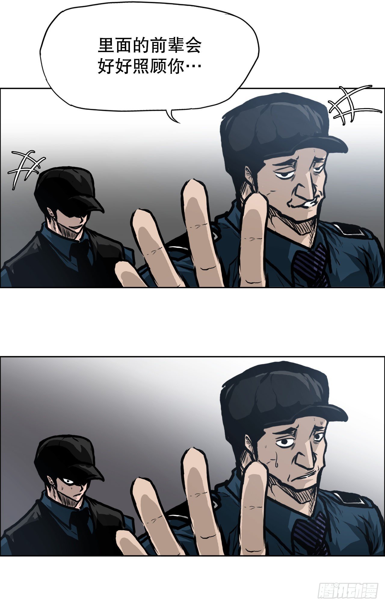 111.世贤vs振泰vs王龙