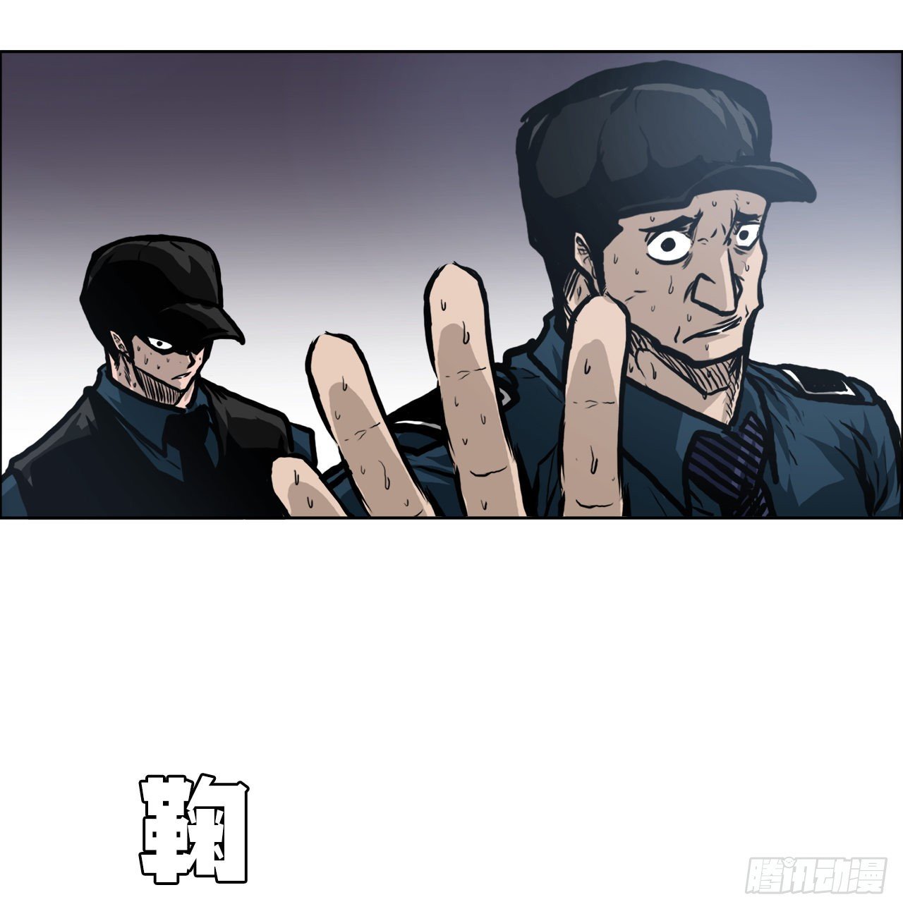 111.世贤vs振泰vs王龙