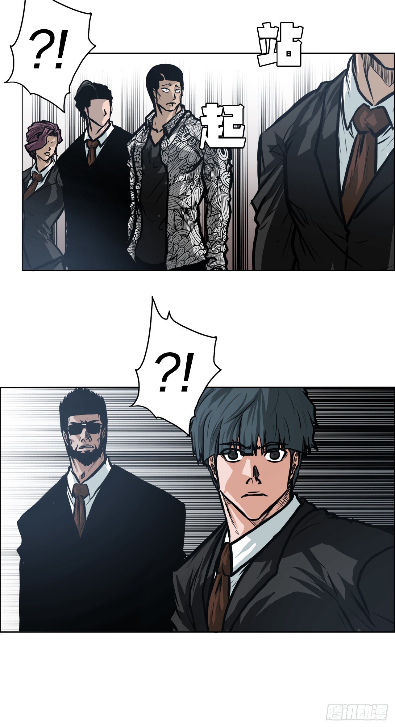 112.世贤vs振泰vs王龙2