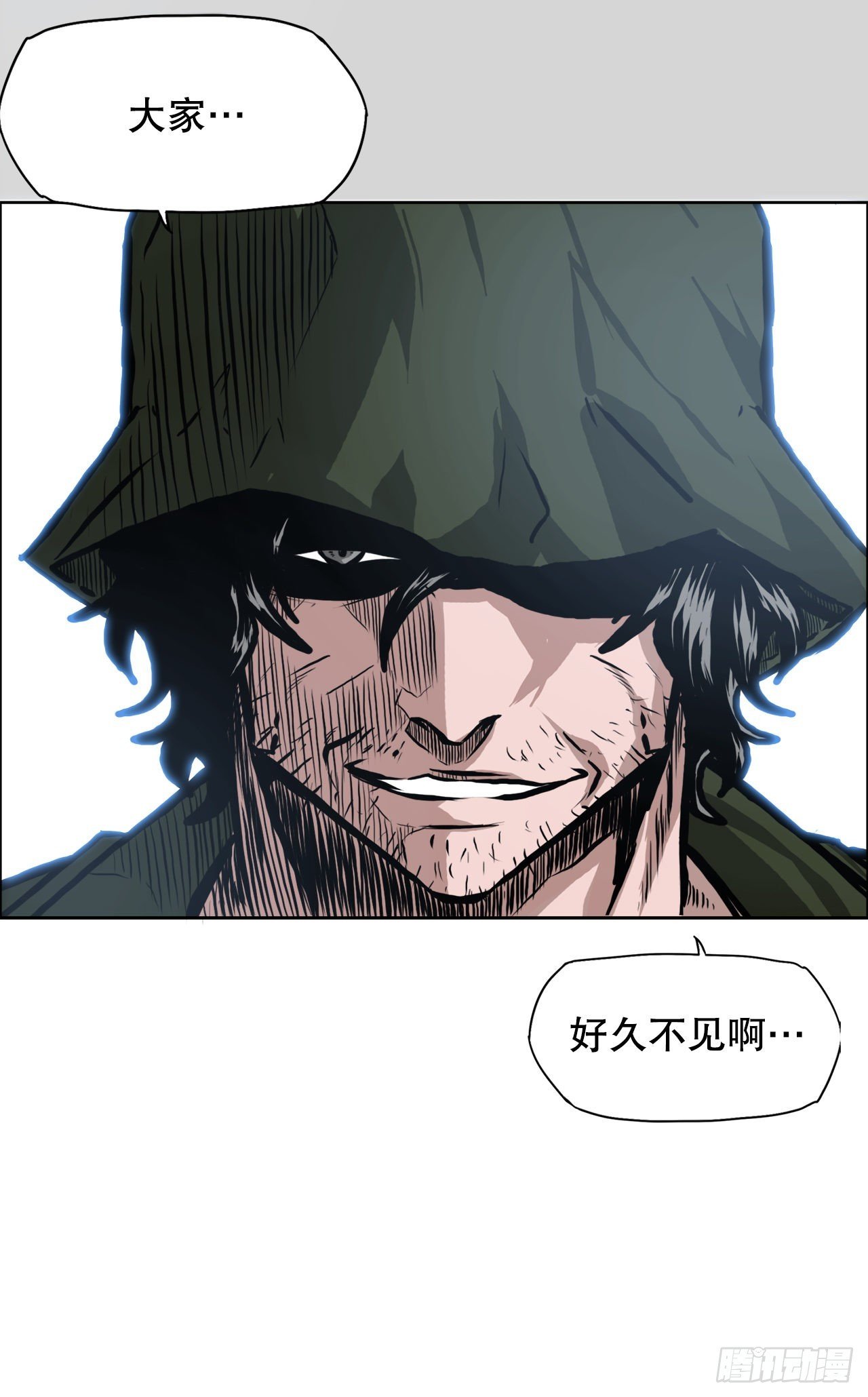 112.世贤vs振泰vs王龙2