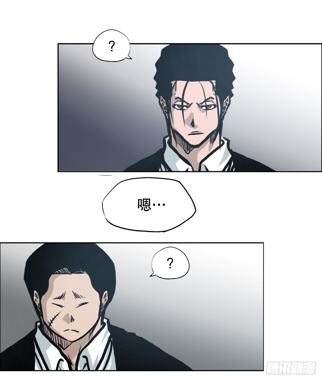 113.世贤vs振泰vs王龙3