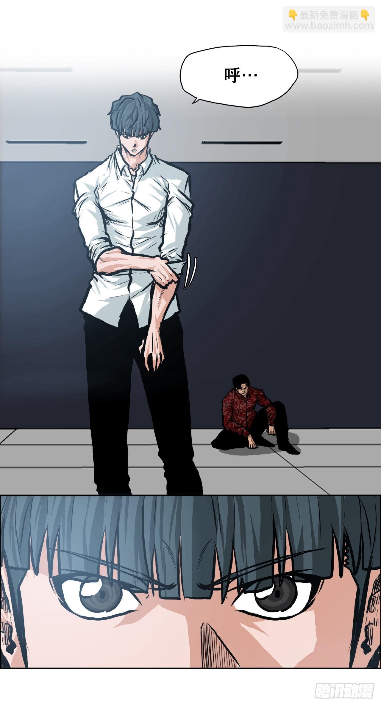 113.世贤vs振泰vs王龙3