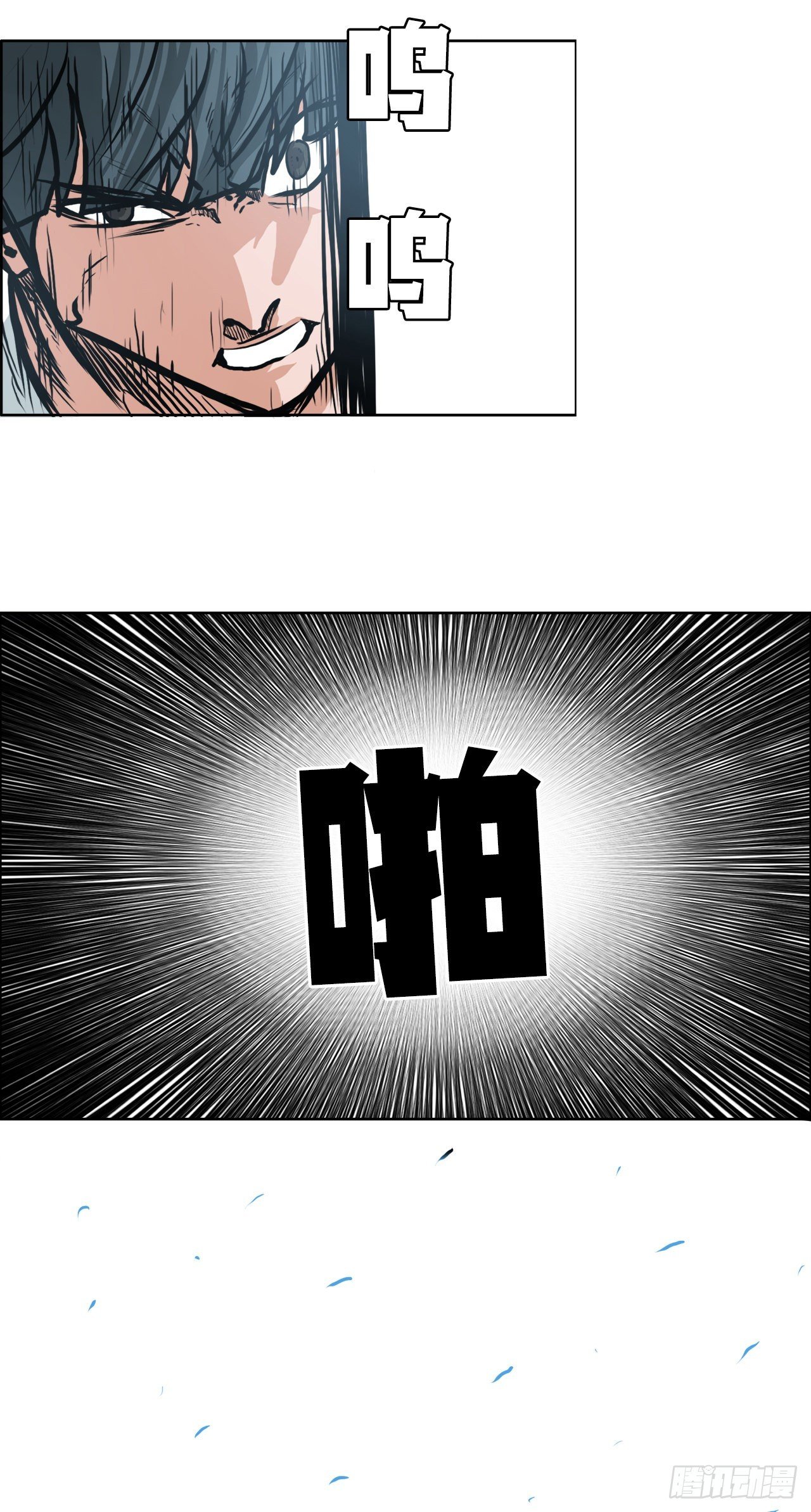 114.世贤vs振泰vs王龙4