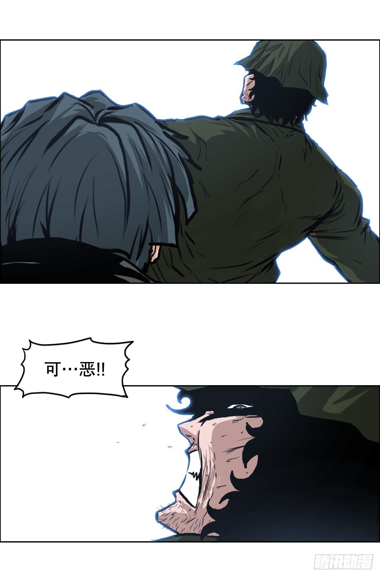 119.过去