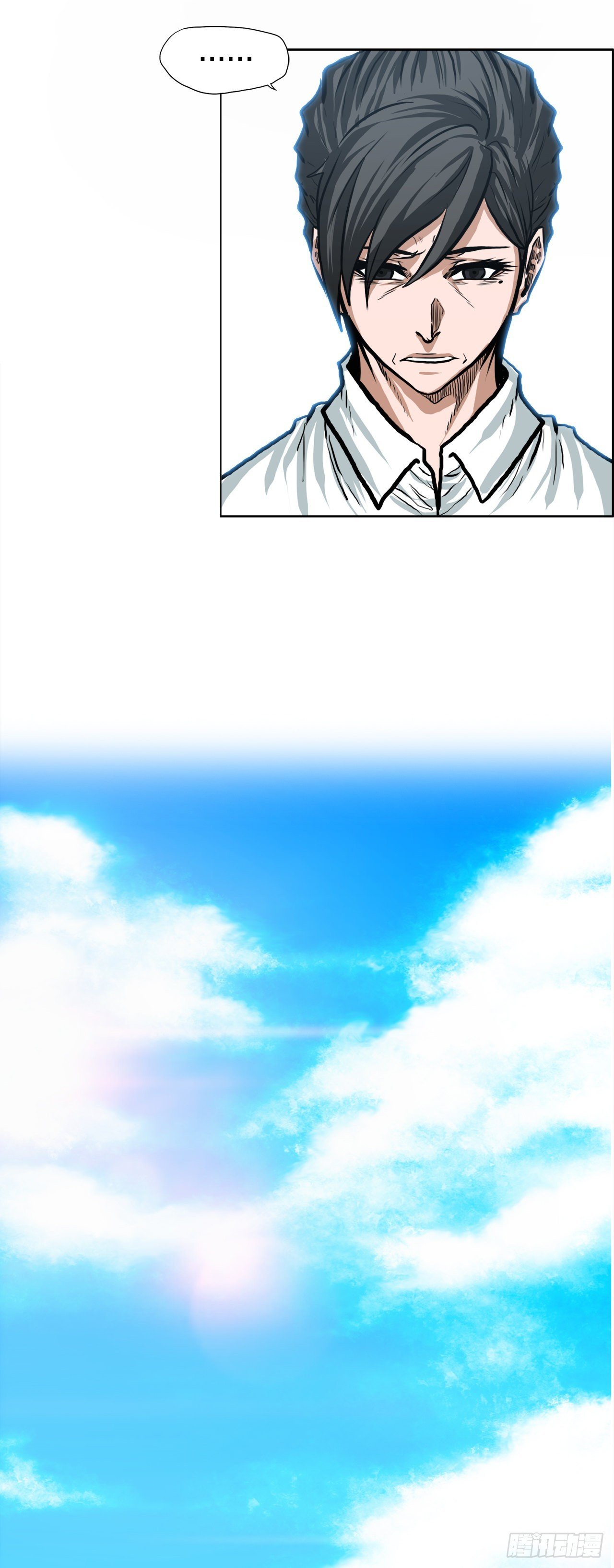 119.过去