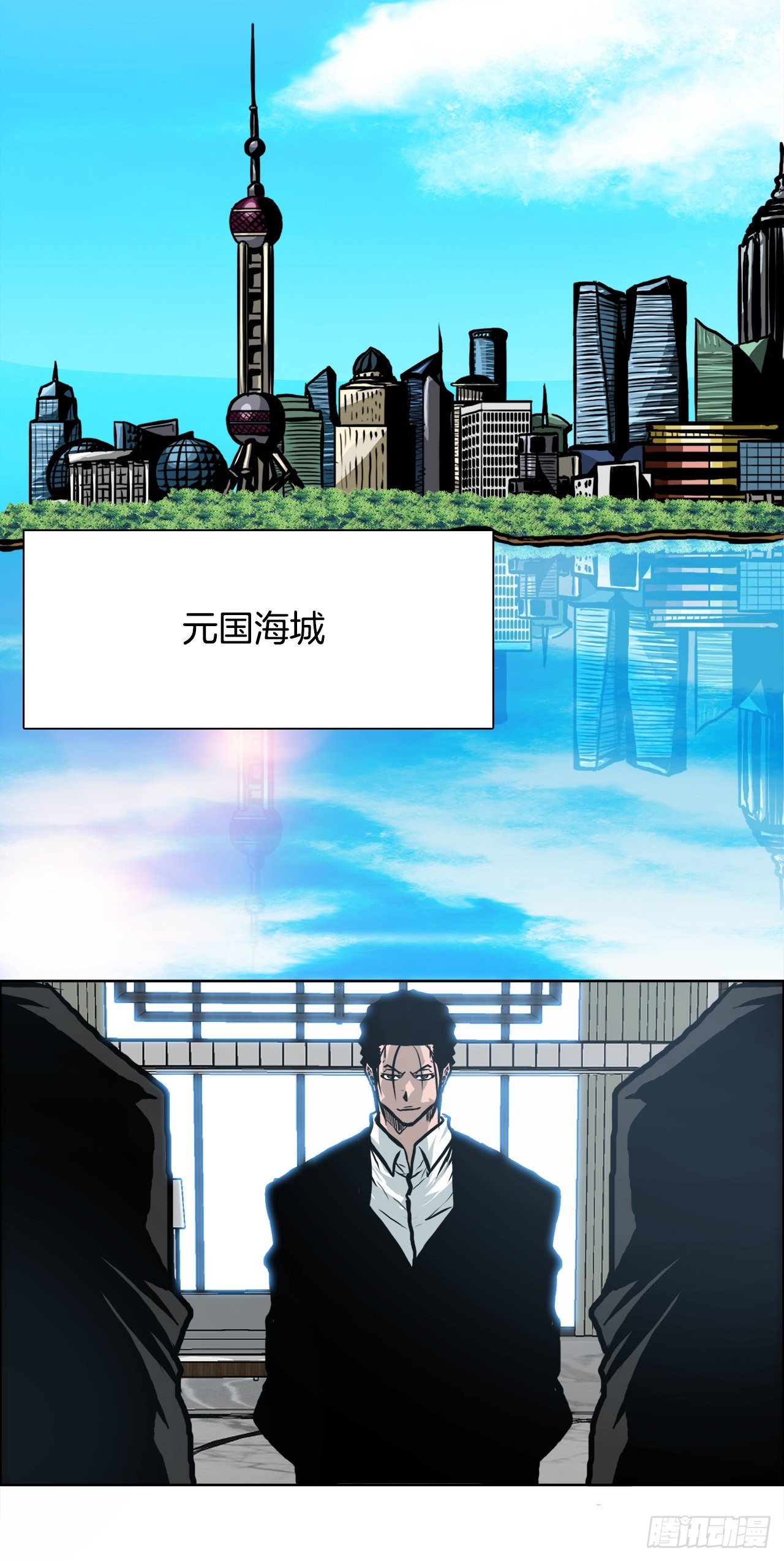 119.过去