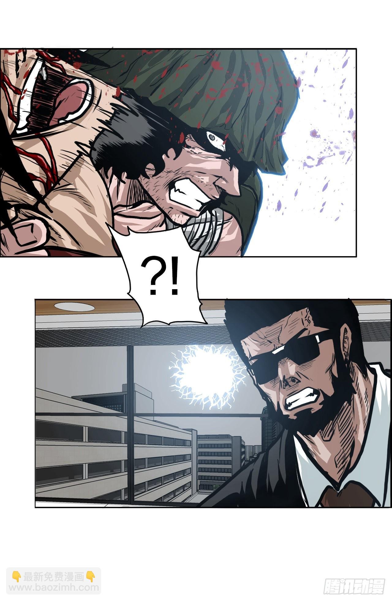 120.灭口