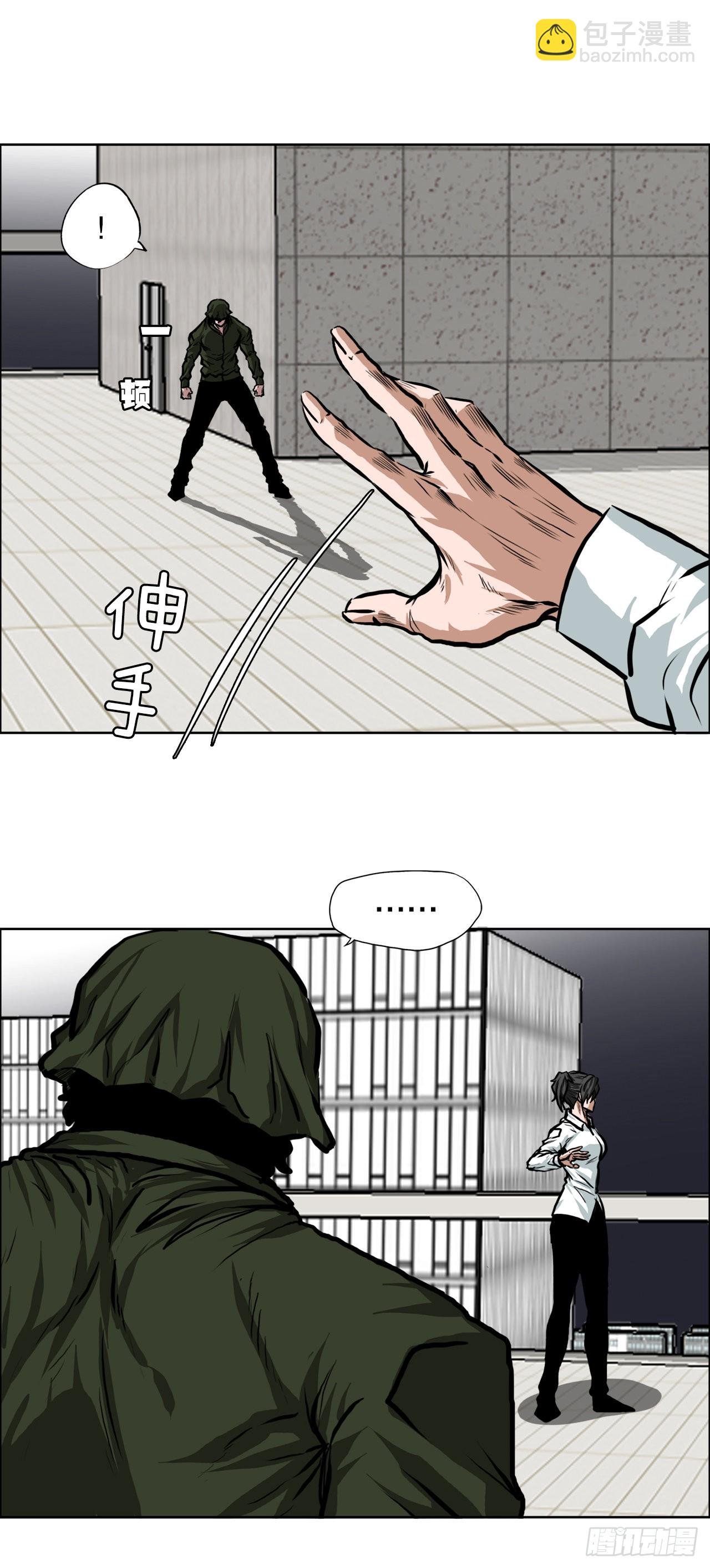 122.声东击西