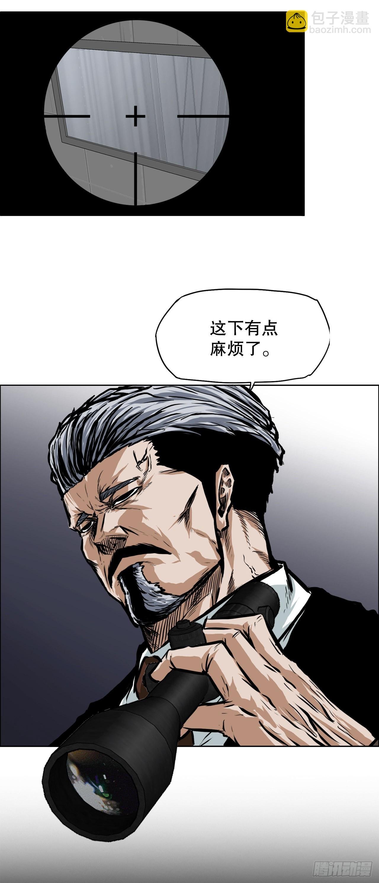 122.声东击西