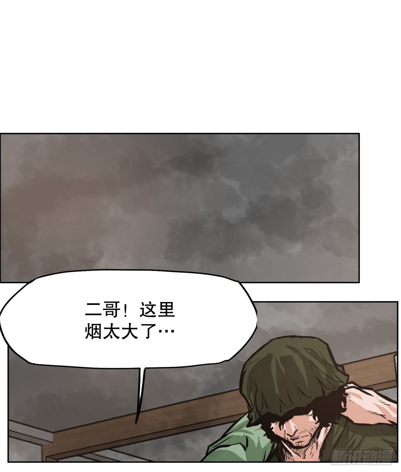 124.对峙杀手
