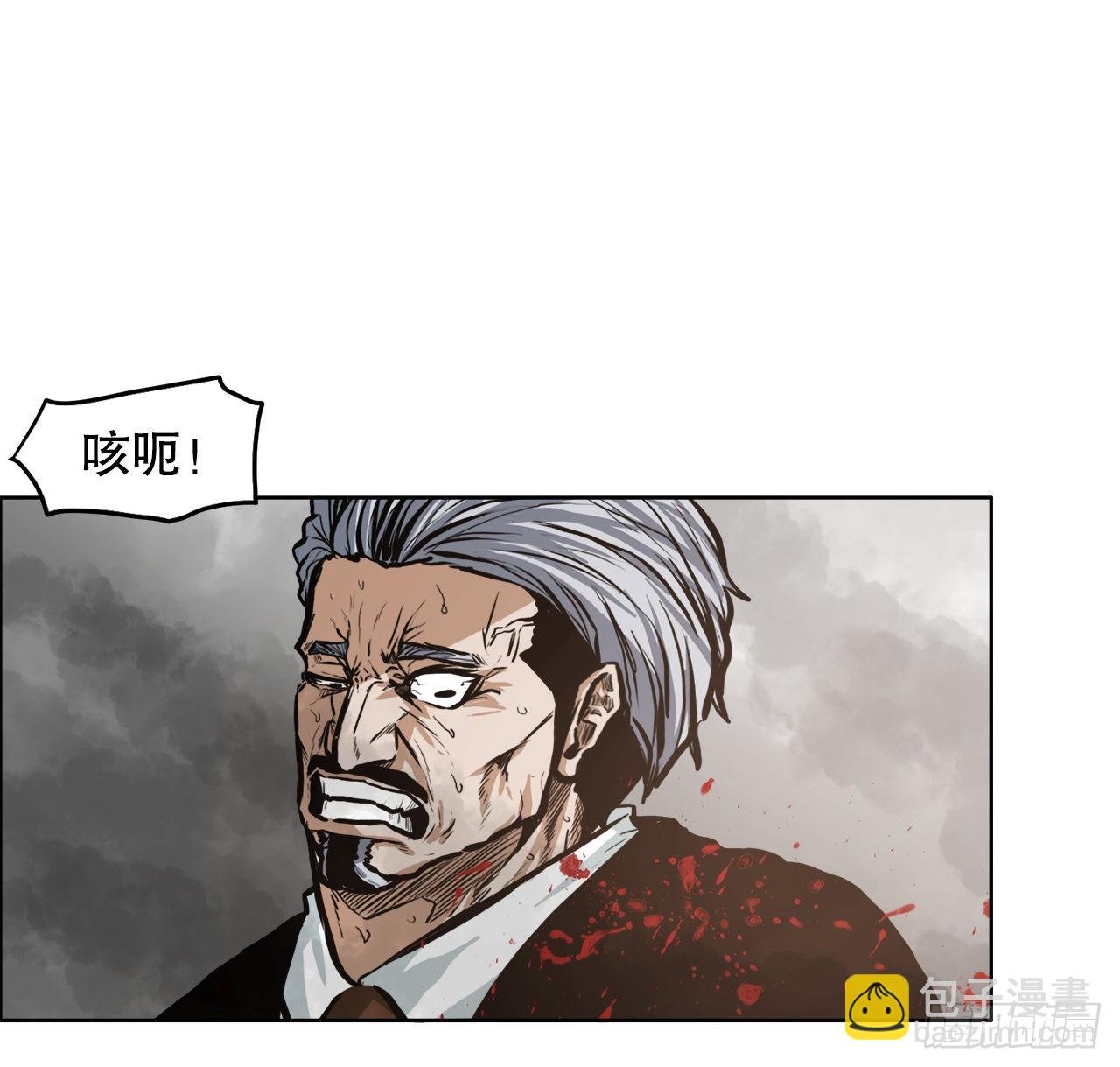 124.对峙杀手
