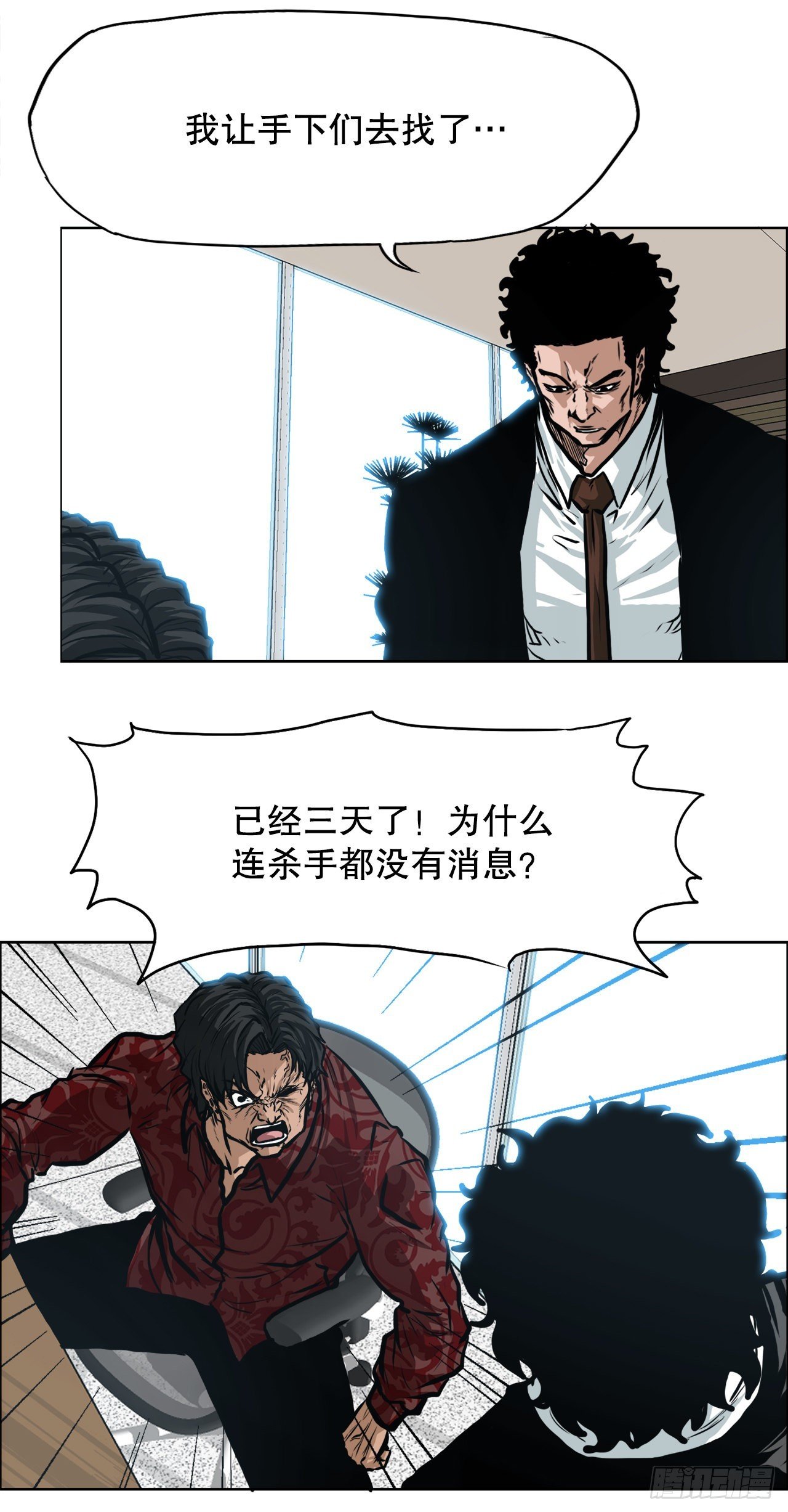 125.变强的旅程