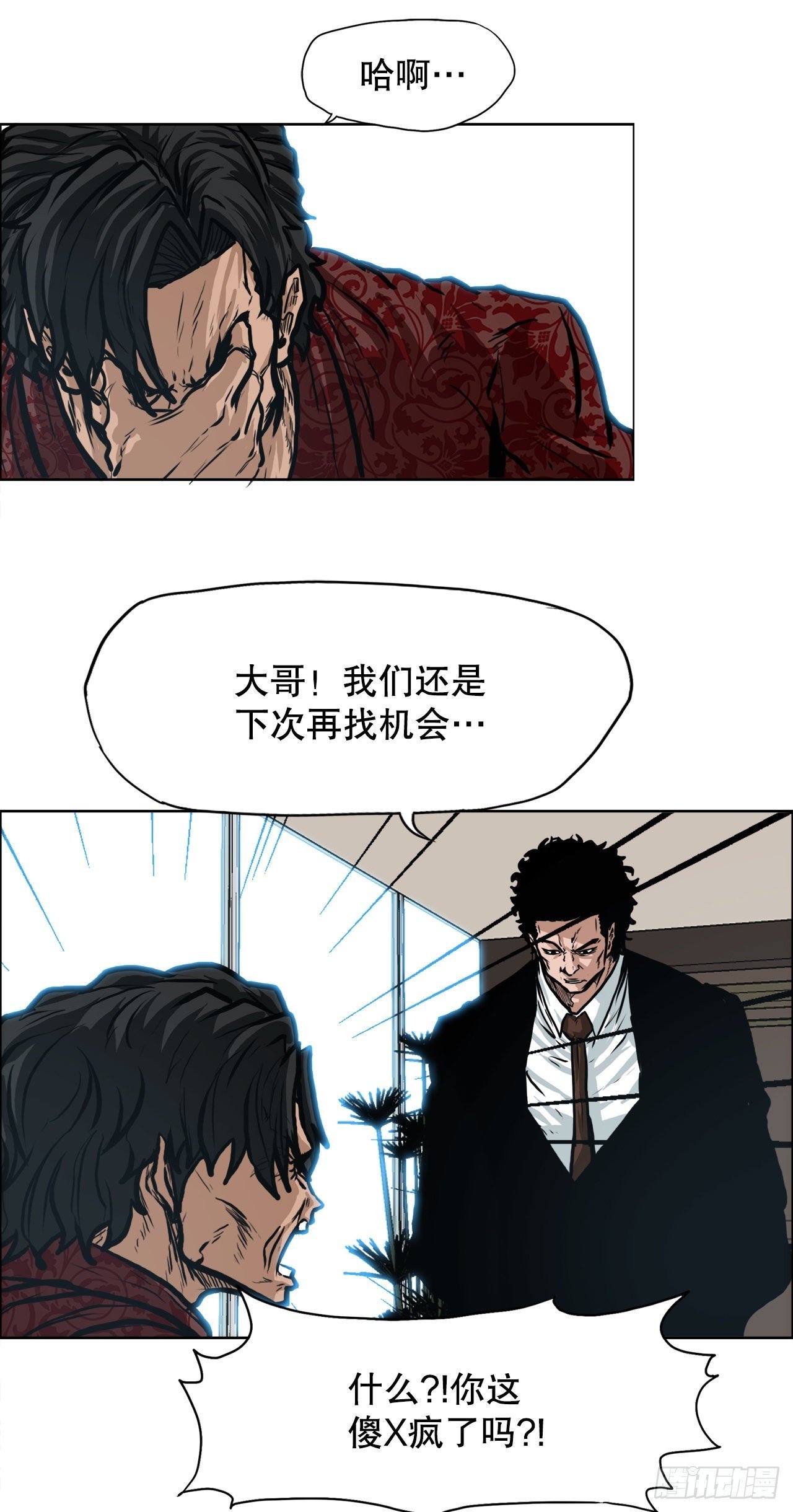 125.变强的旅程