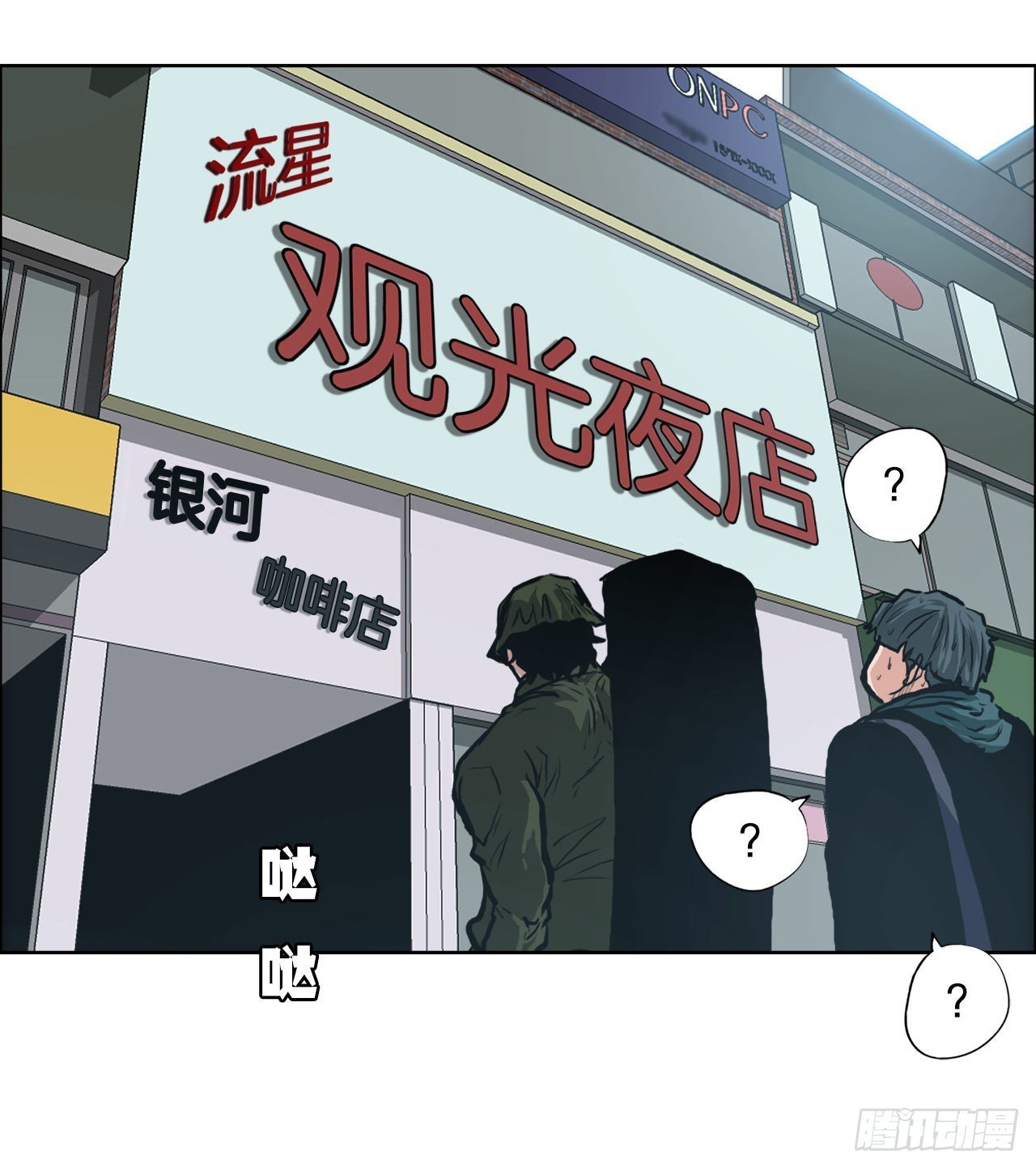 125.变强的旅程