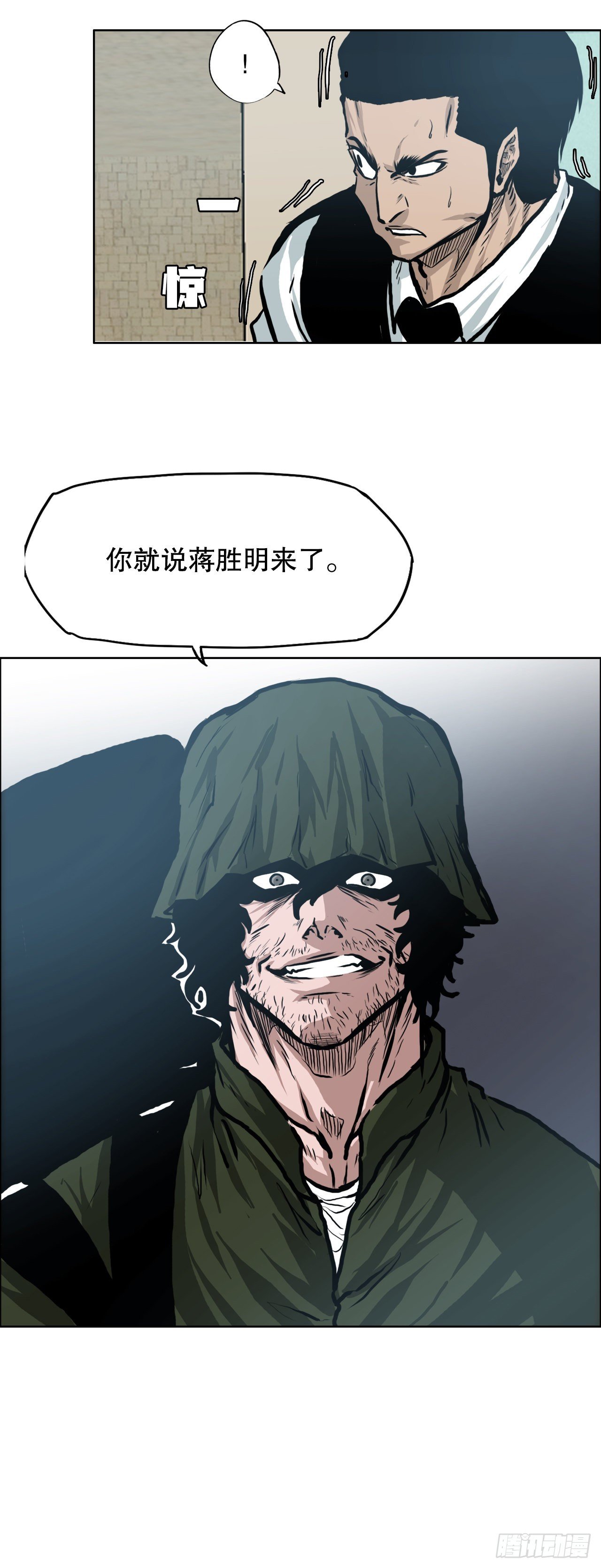 125.变强的旅程