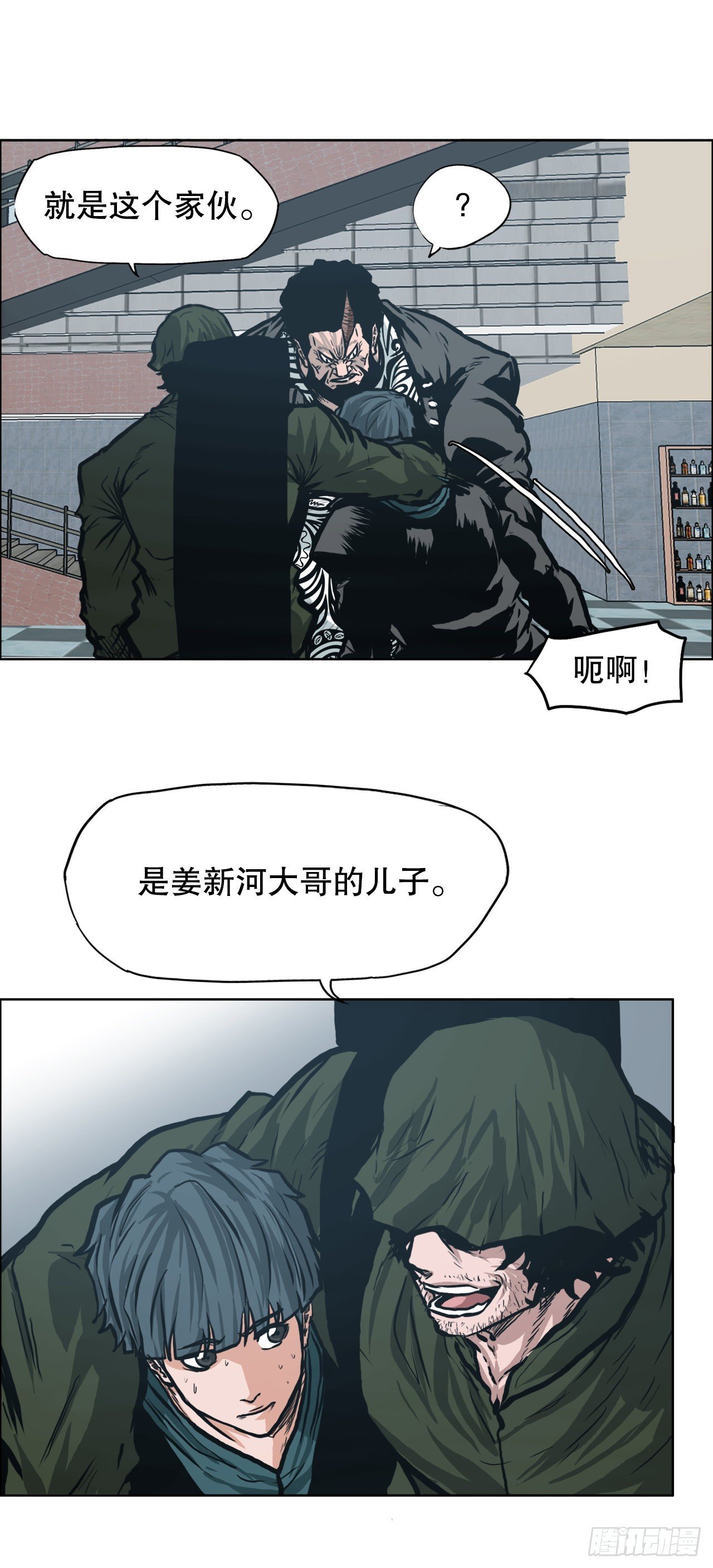 125.变强的旅程