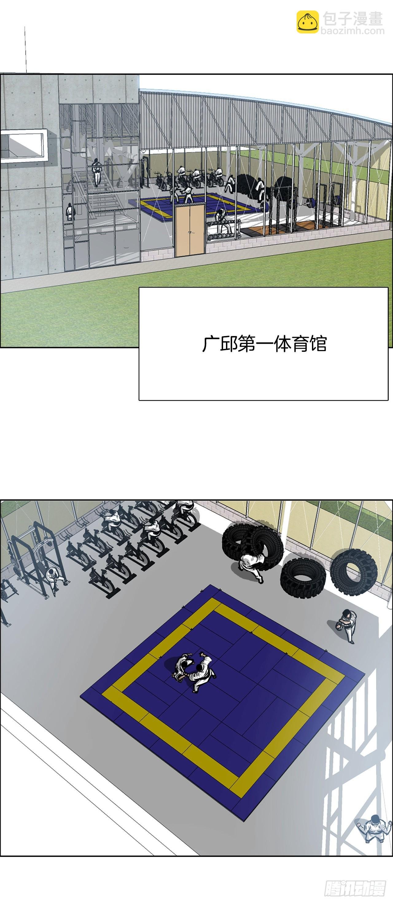 125.变强的旅程