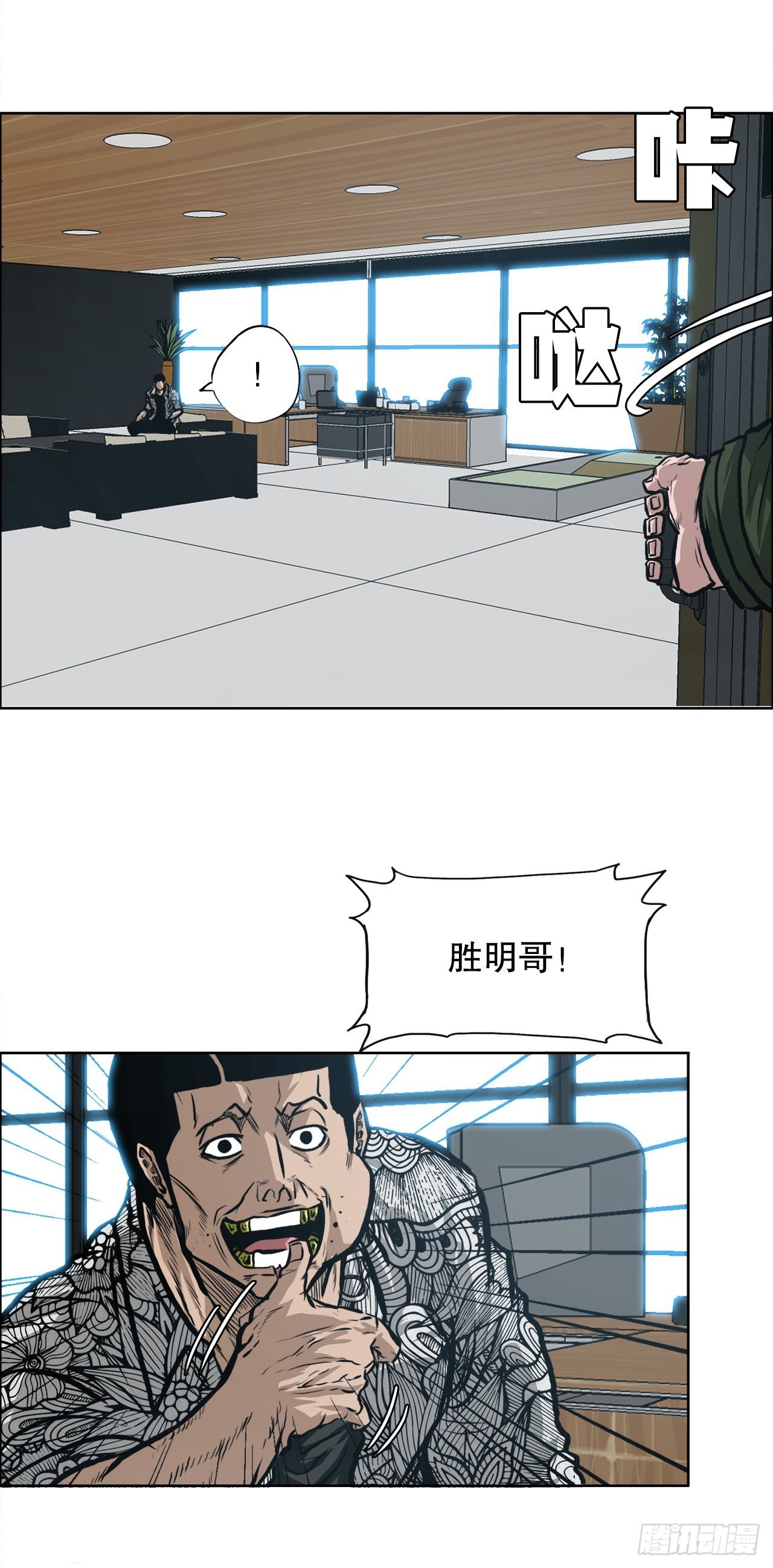 127.SUNSHINE的方式